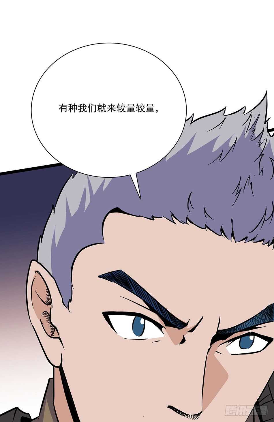 第 61 页