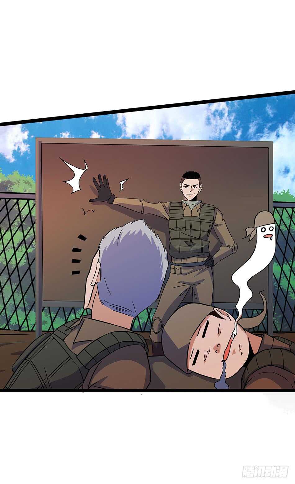 第 30 页