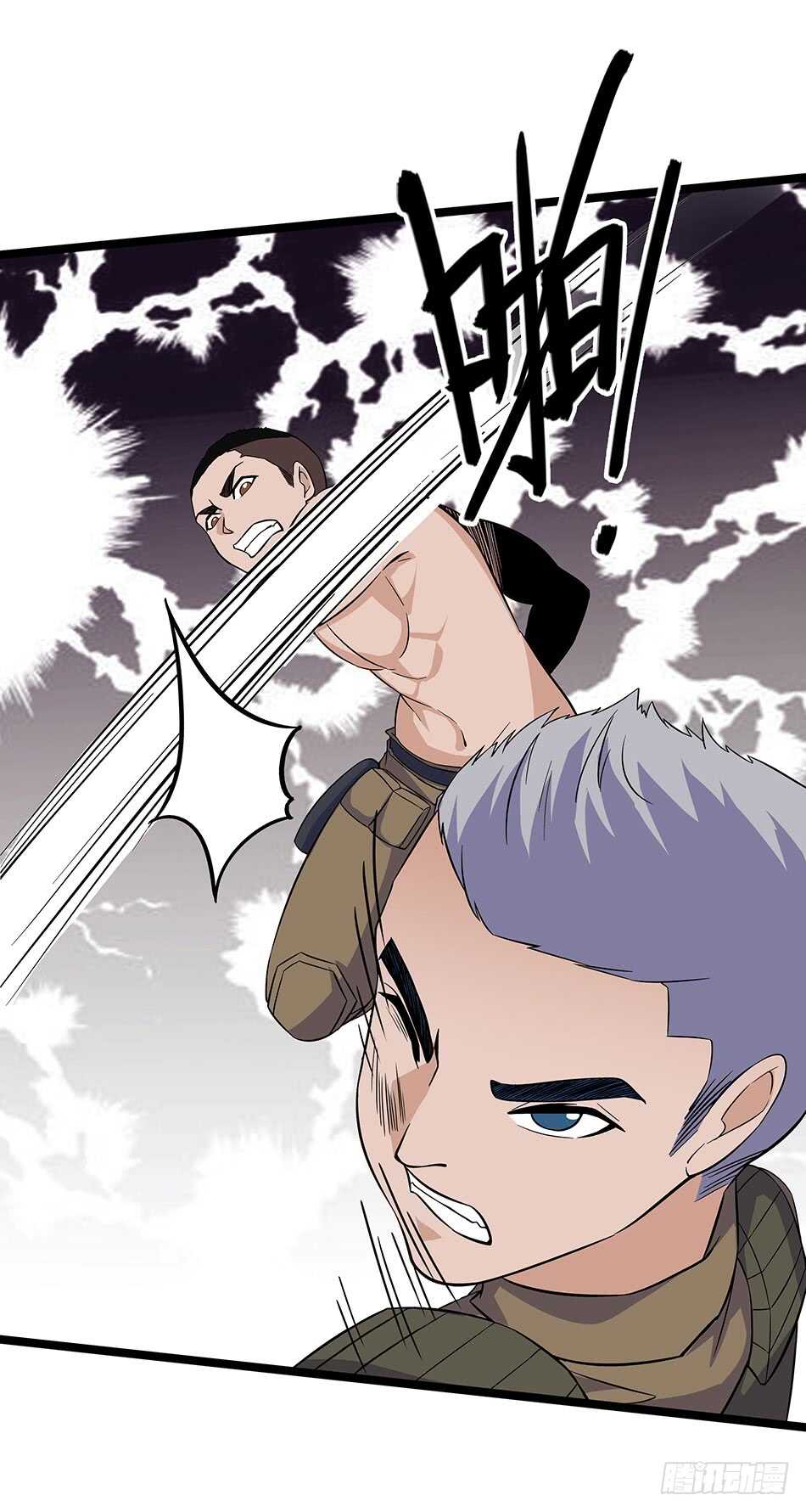 第 37 页