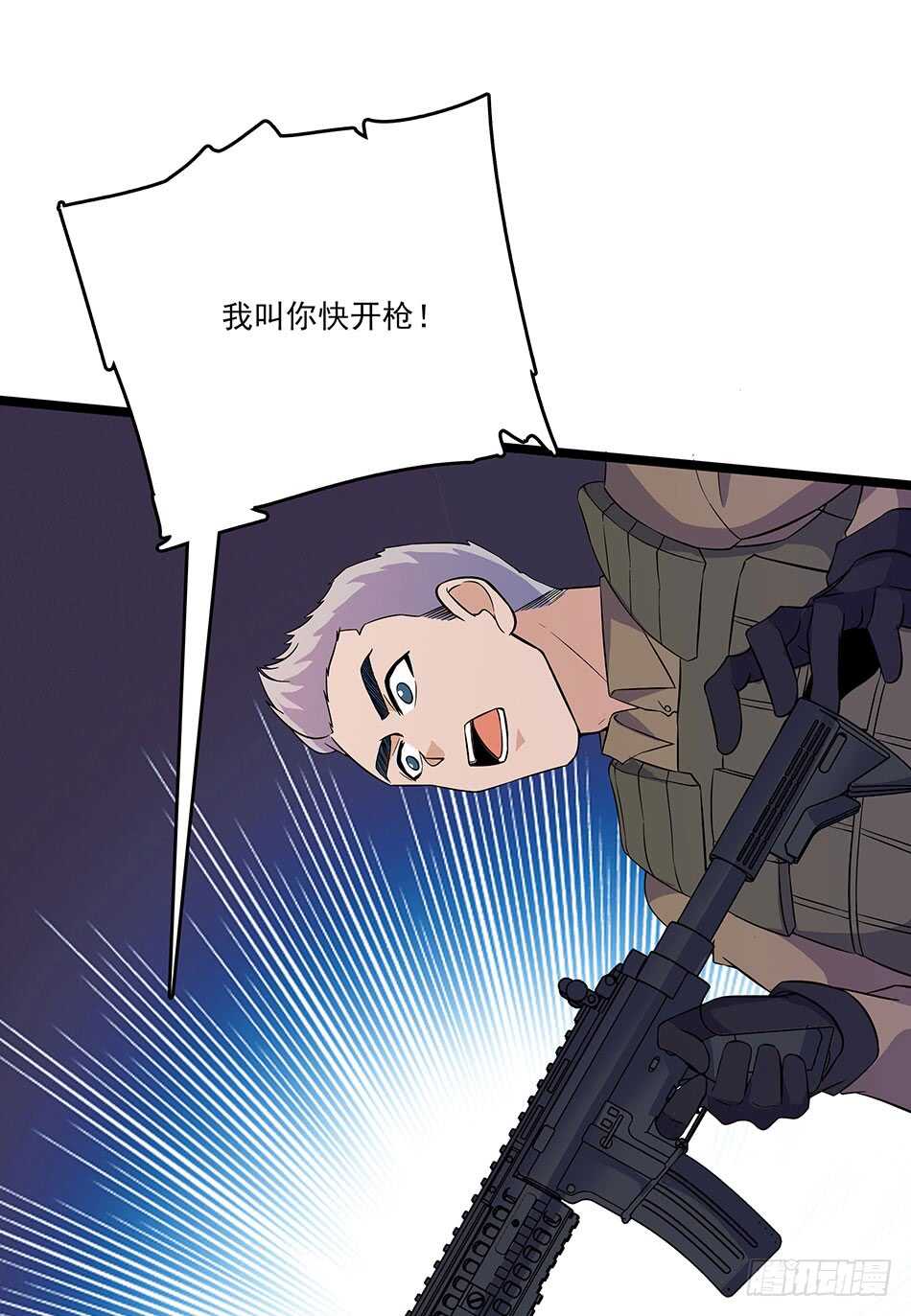 第 40 页