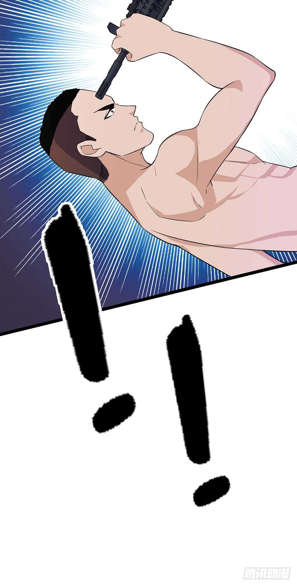 第 41 页