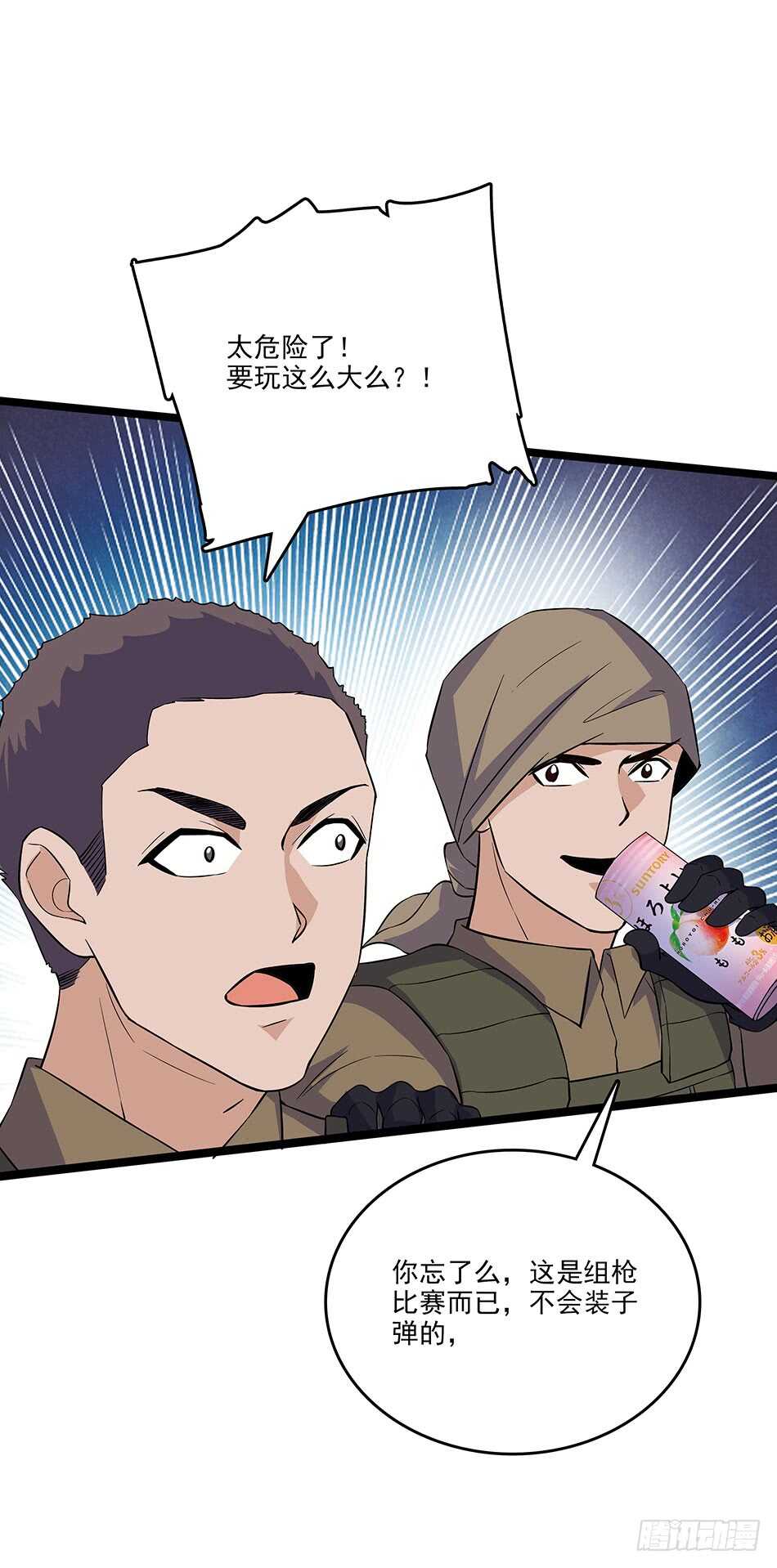 第 42 页