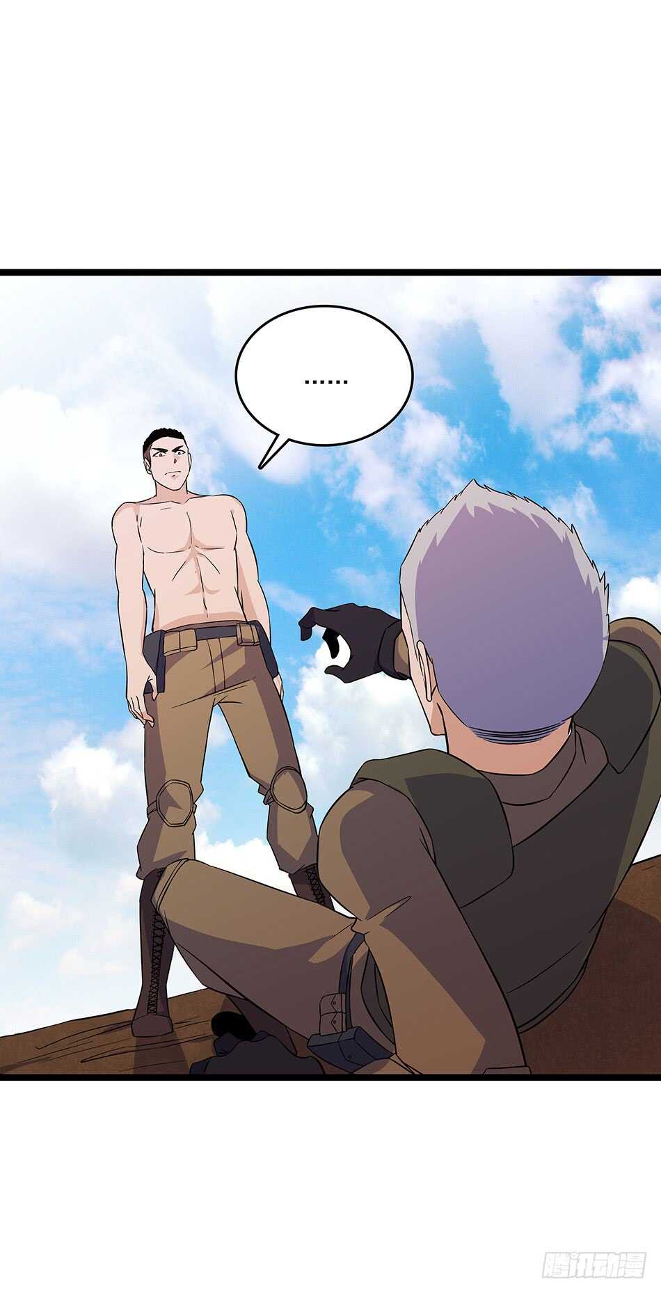 第 48 页