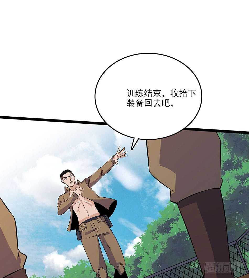第 50 页