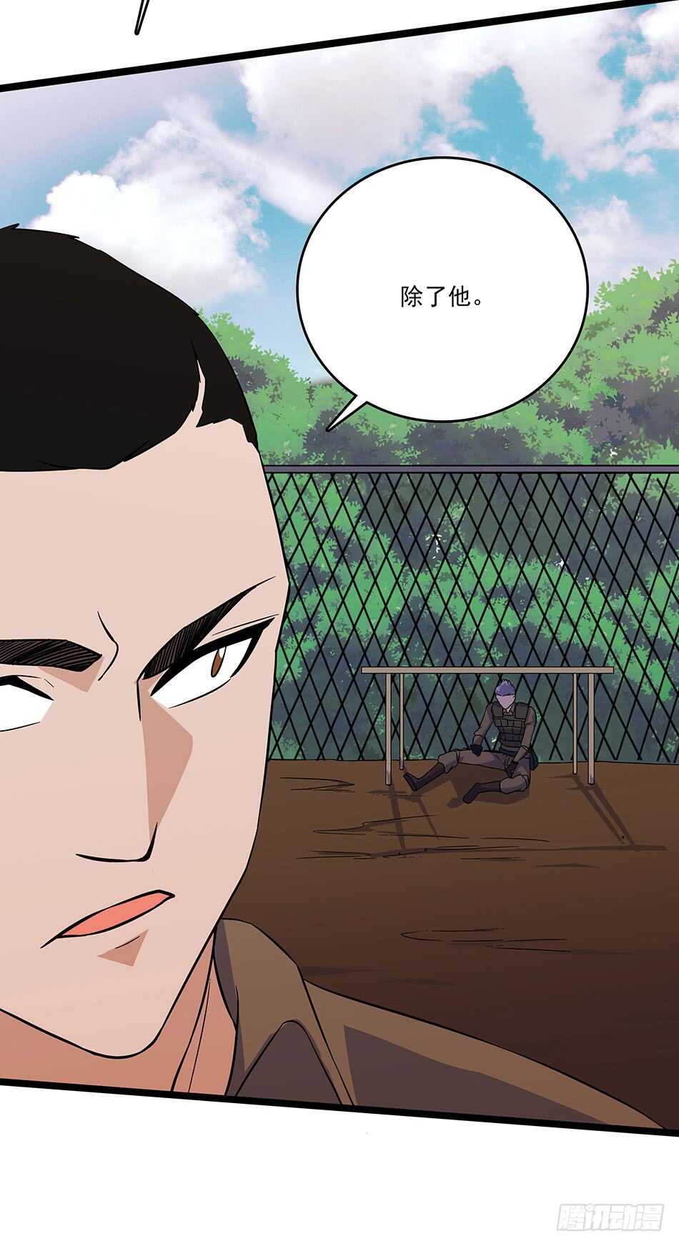 第 52 页