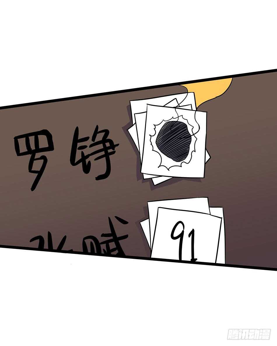 第 63 页