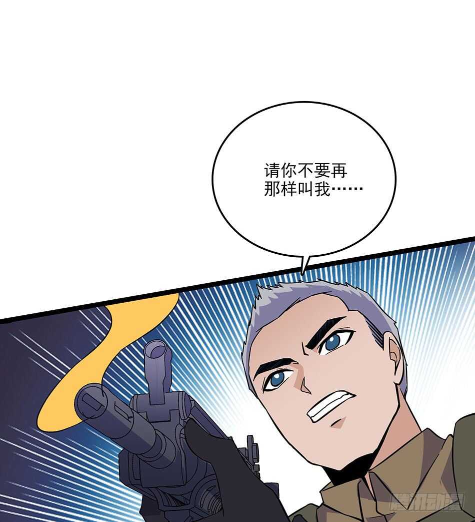 第 64 页