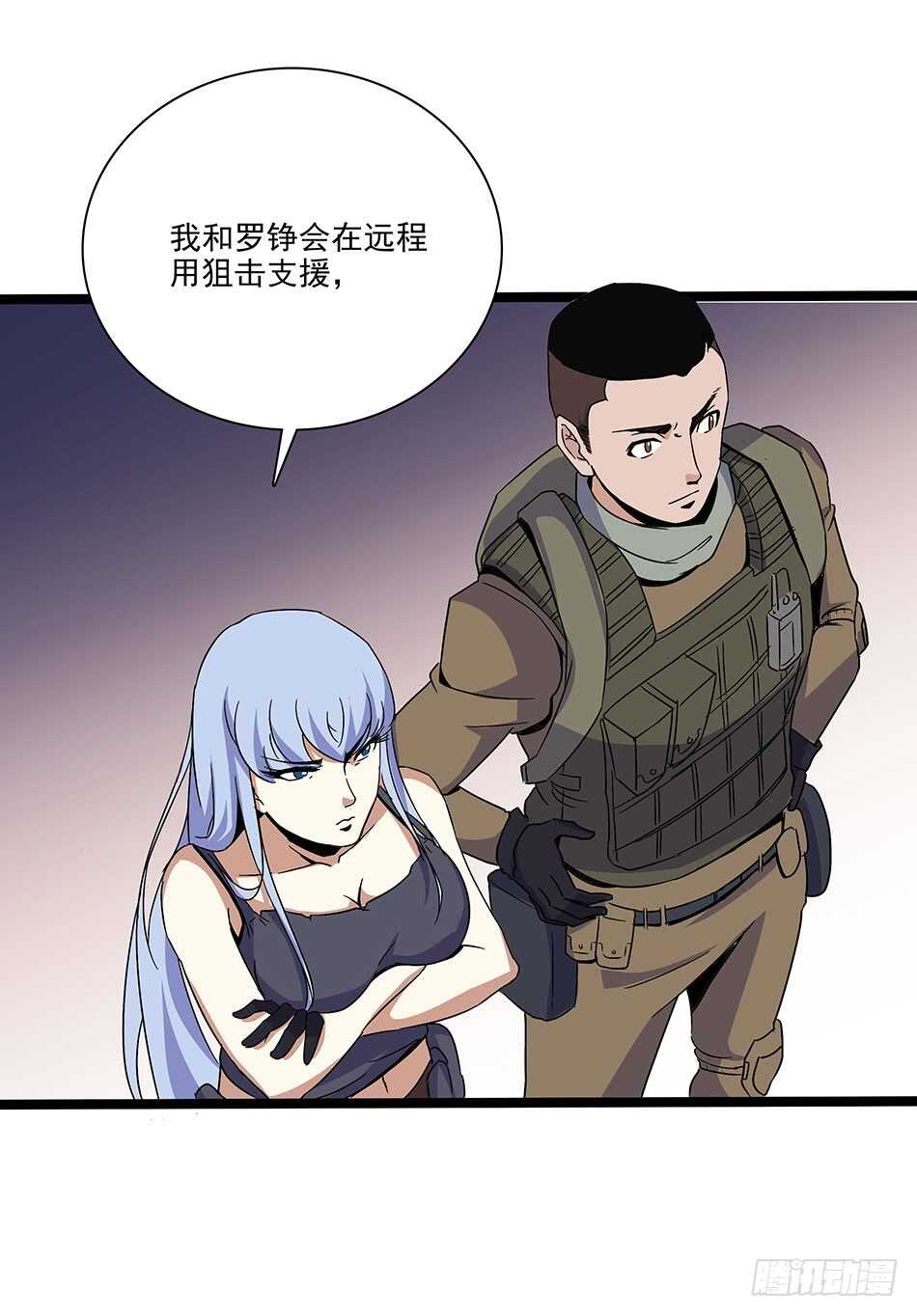第 36 页