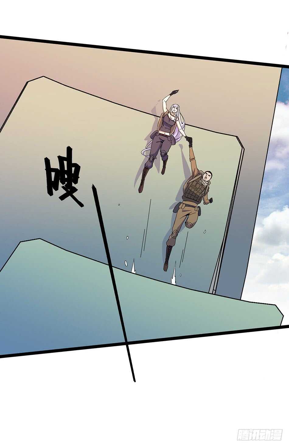 第 27 页