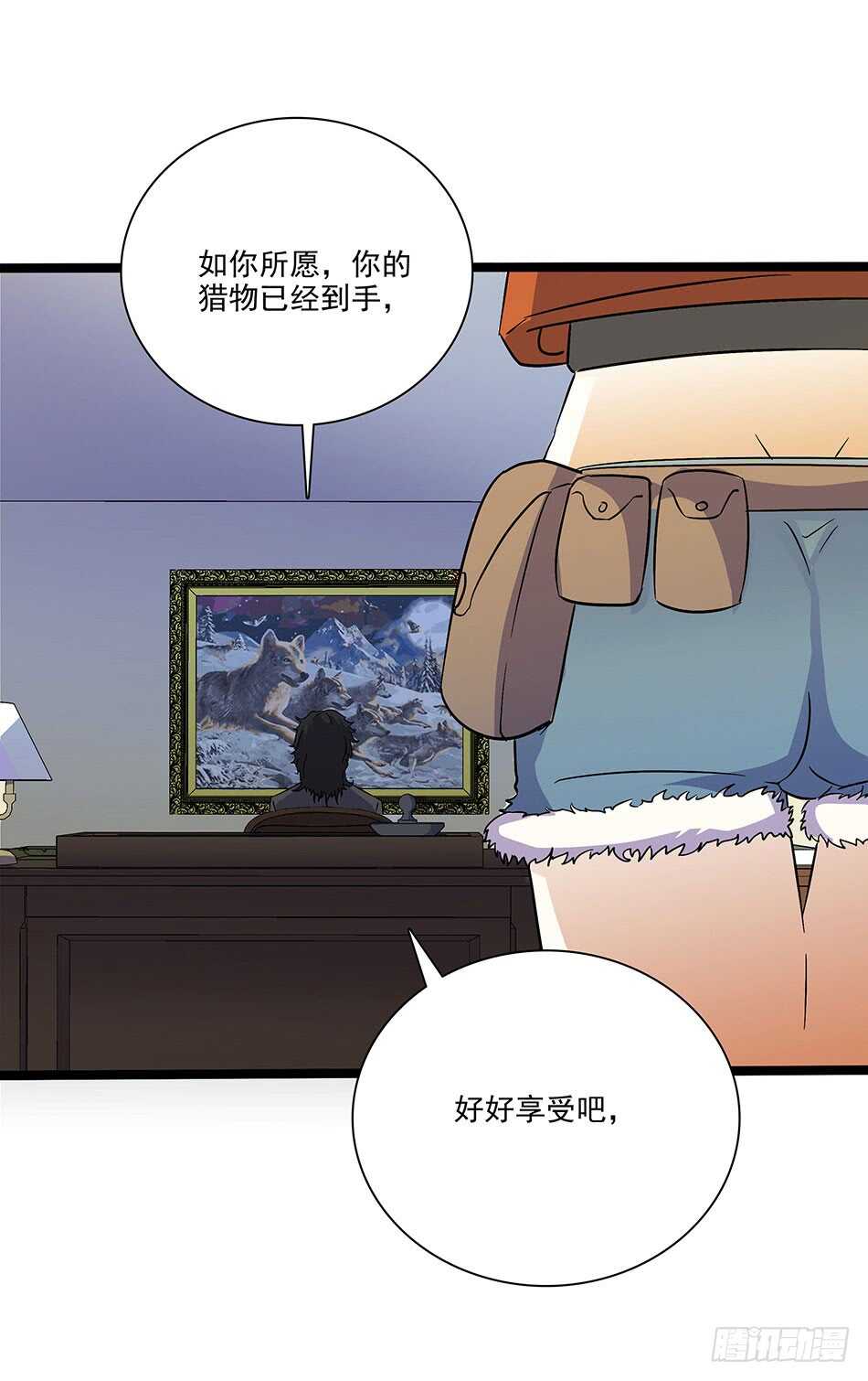 第 36 页