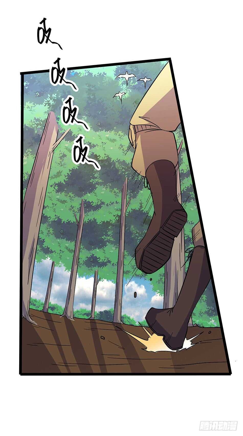 第 40 页