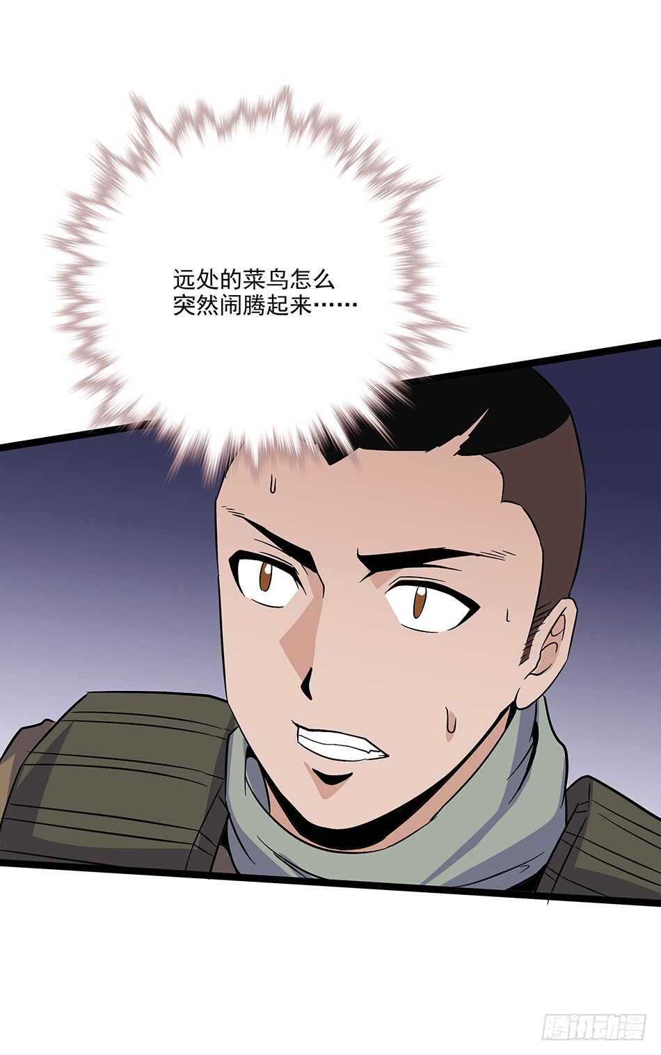 第 41 页