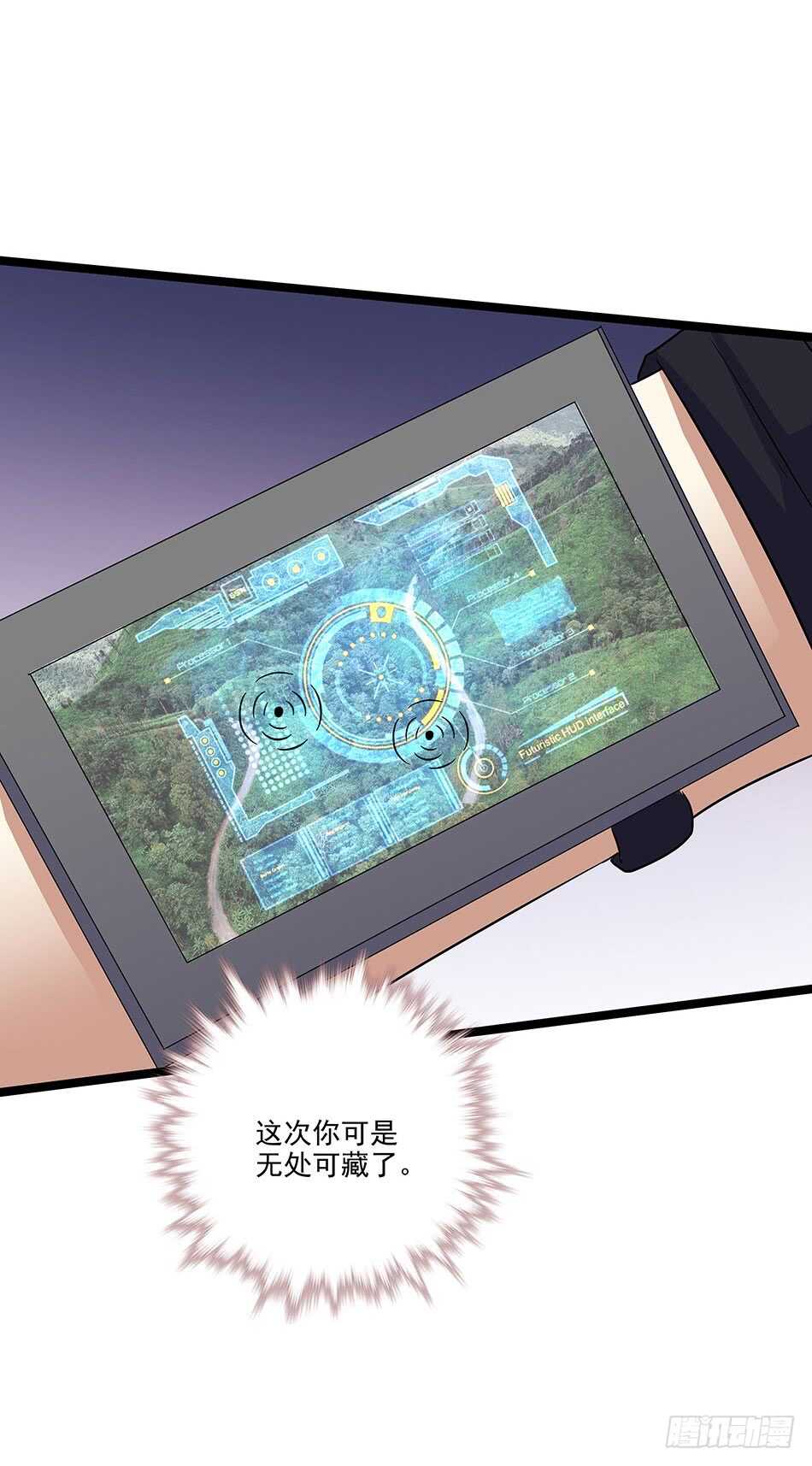 第 25 页
