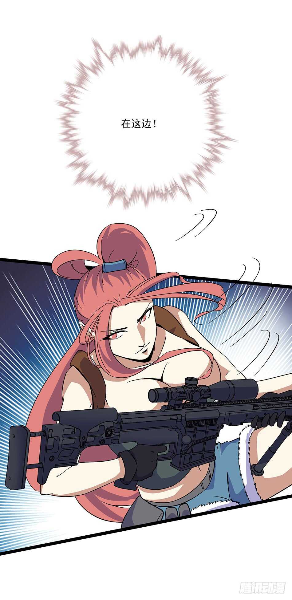 第 26 页