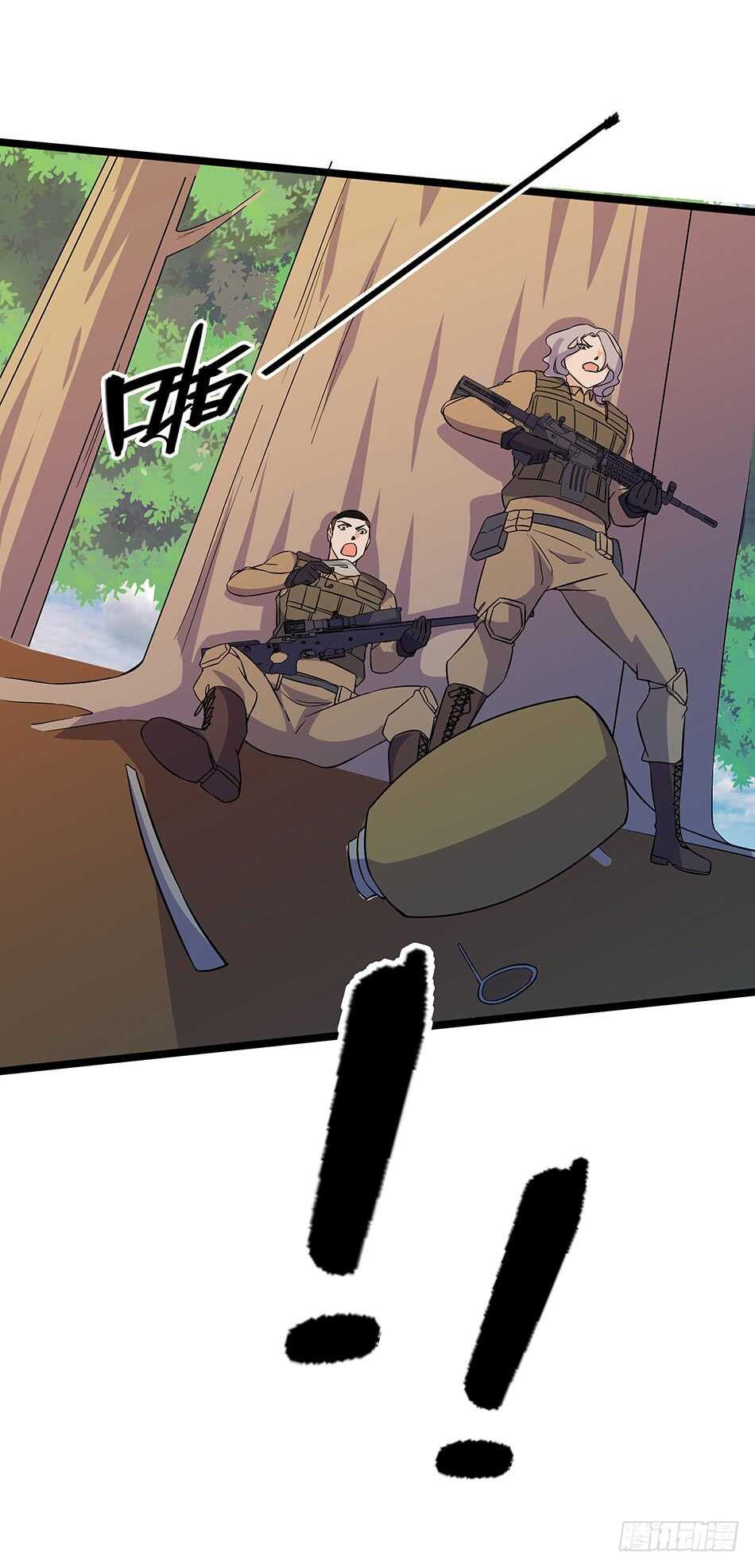 第 39 页