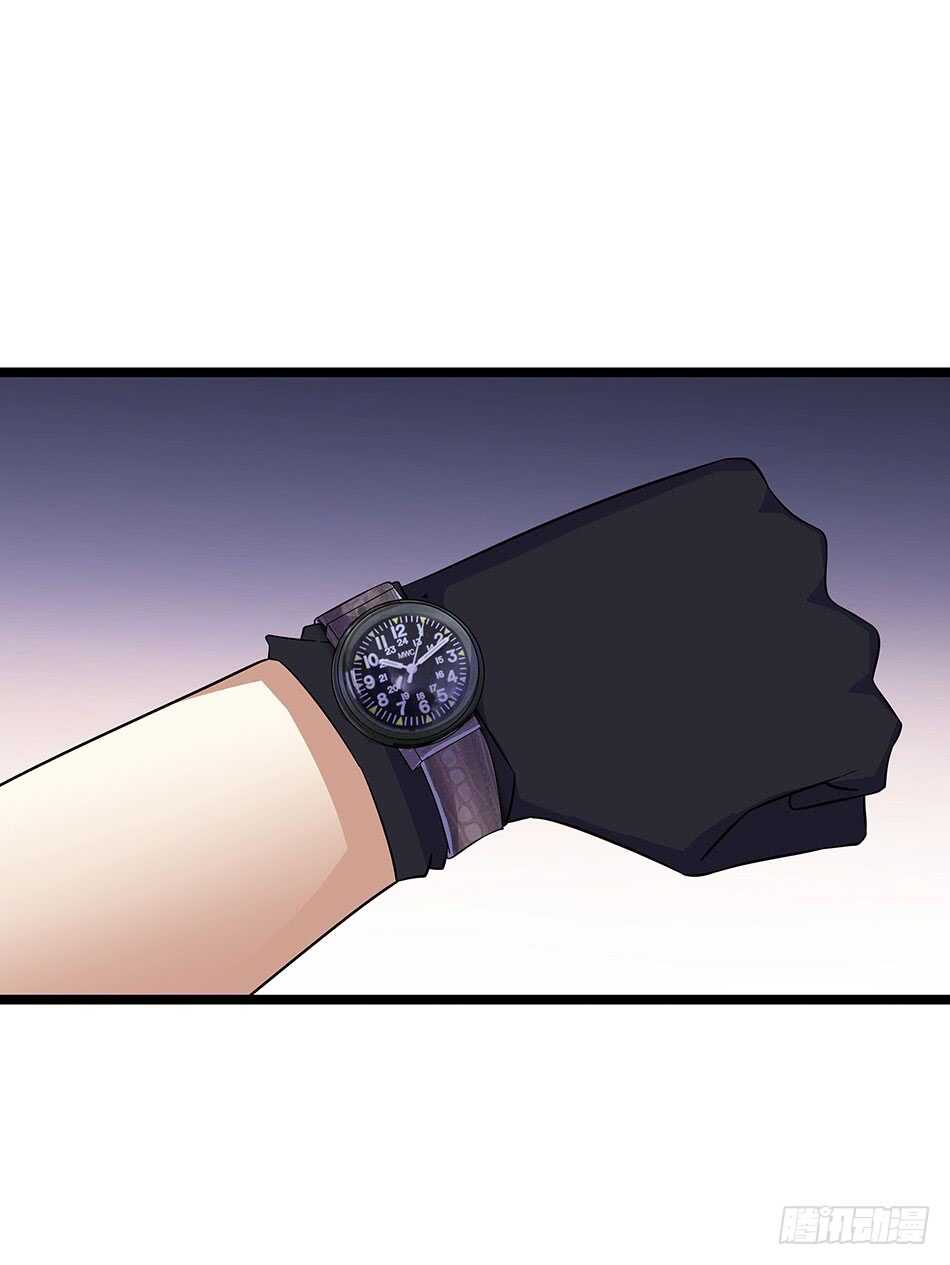 第 43 页