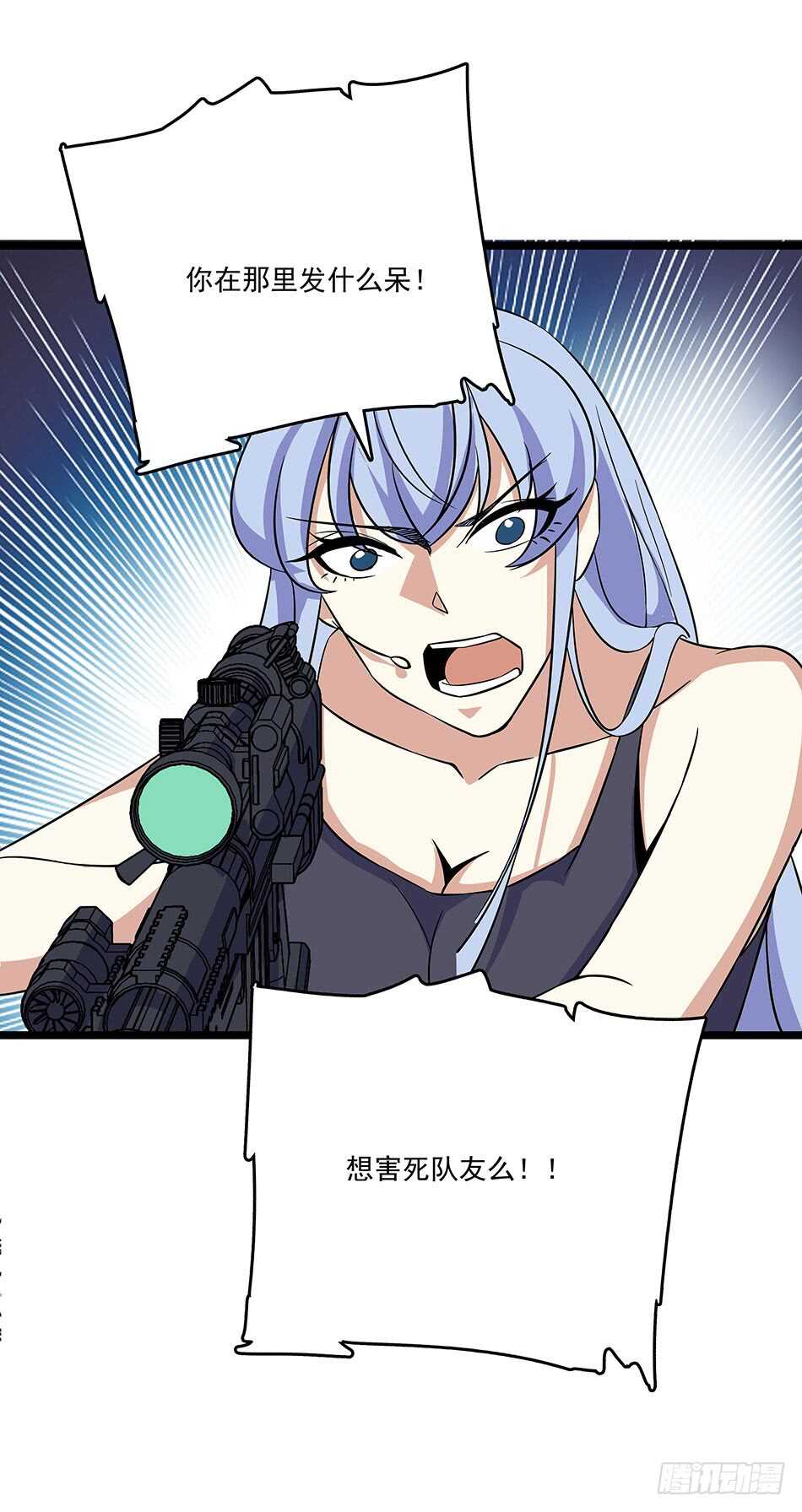 第 35 页