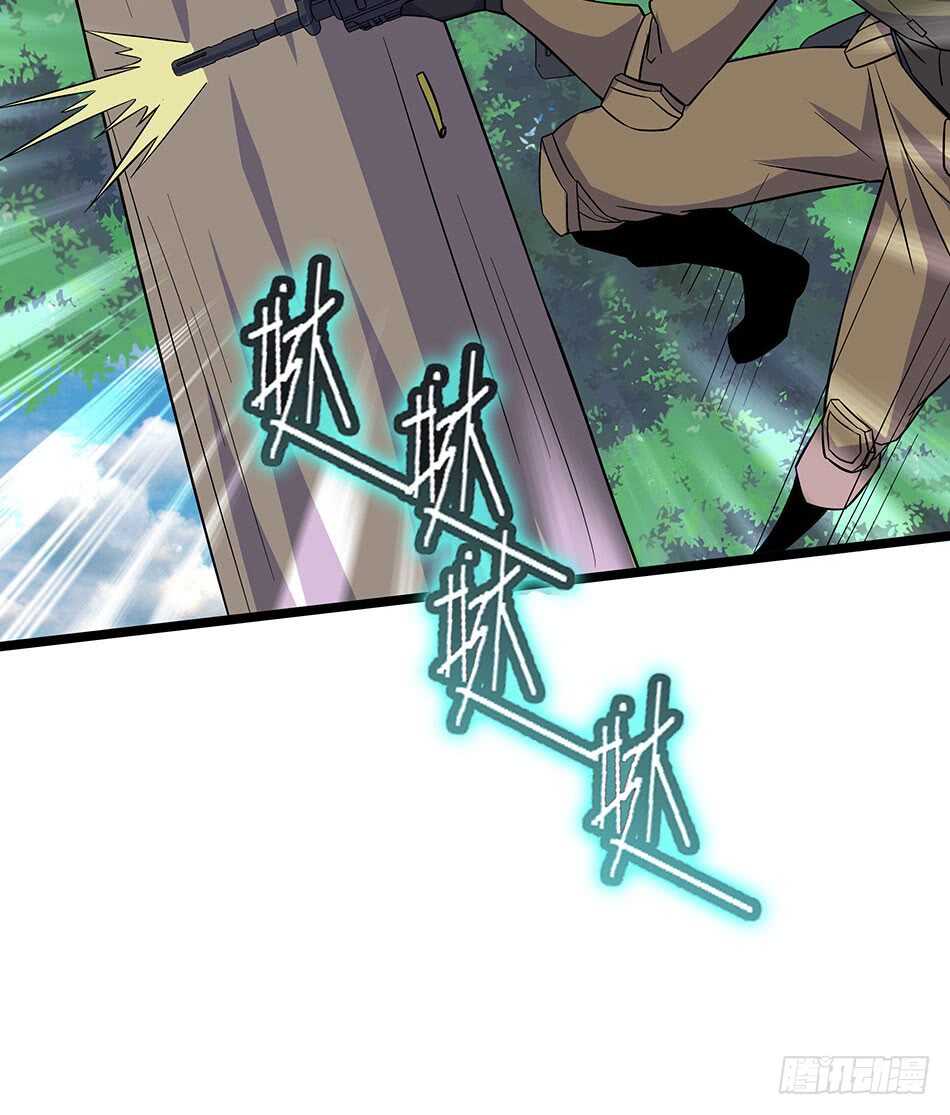 第 43 页