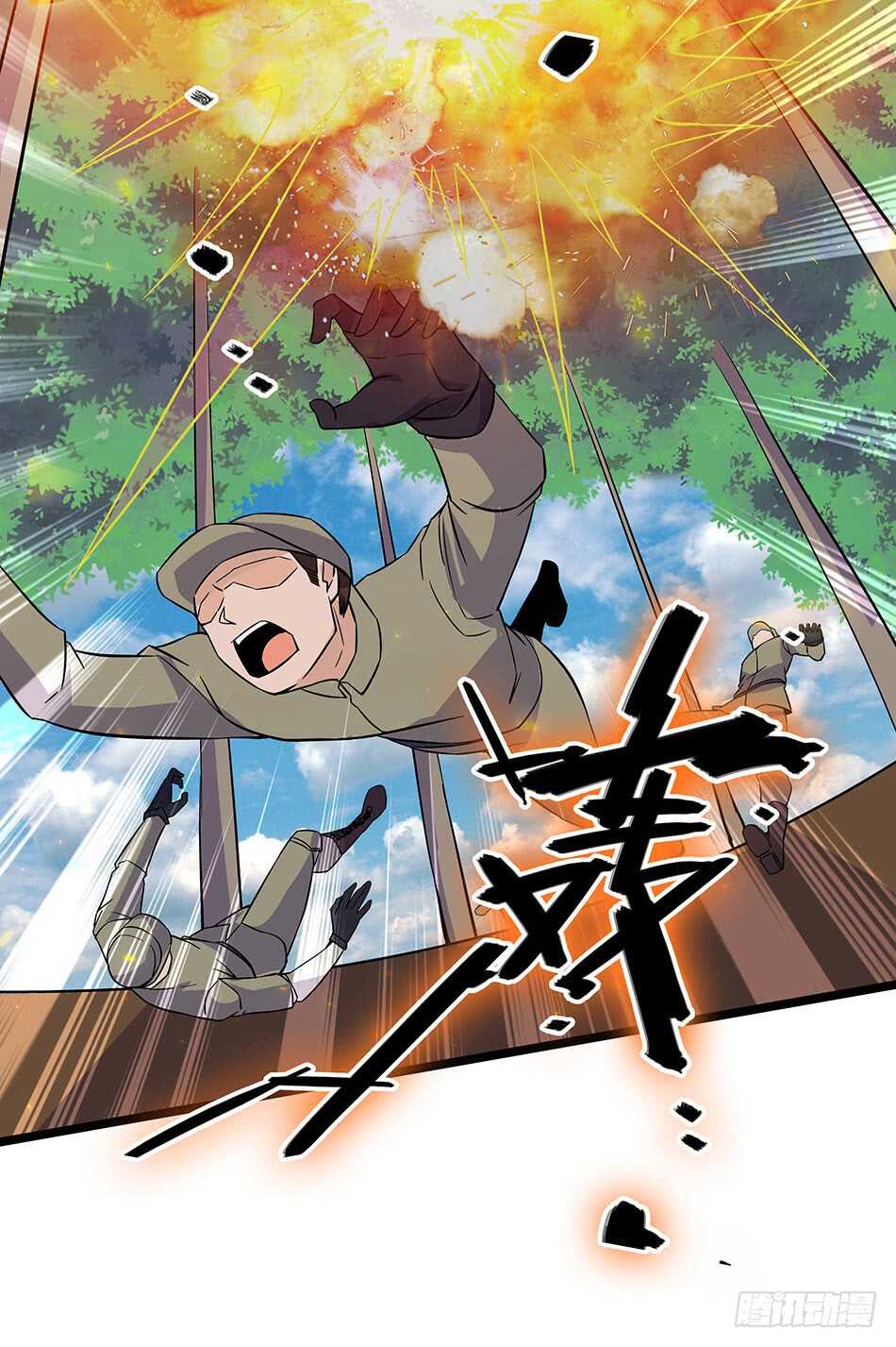 第 46 页
