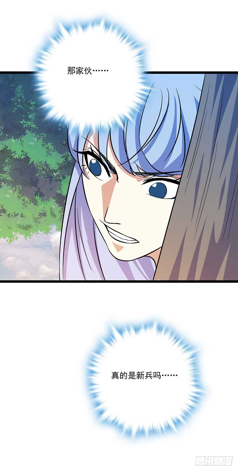 第 49 页