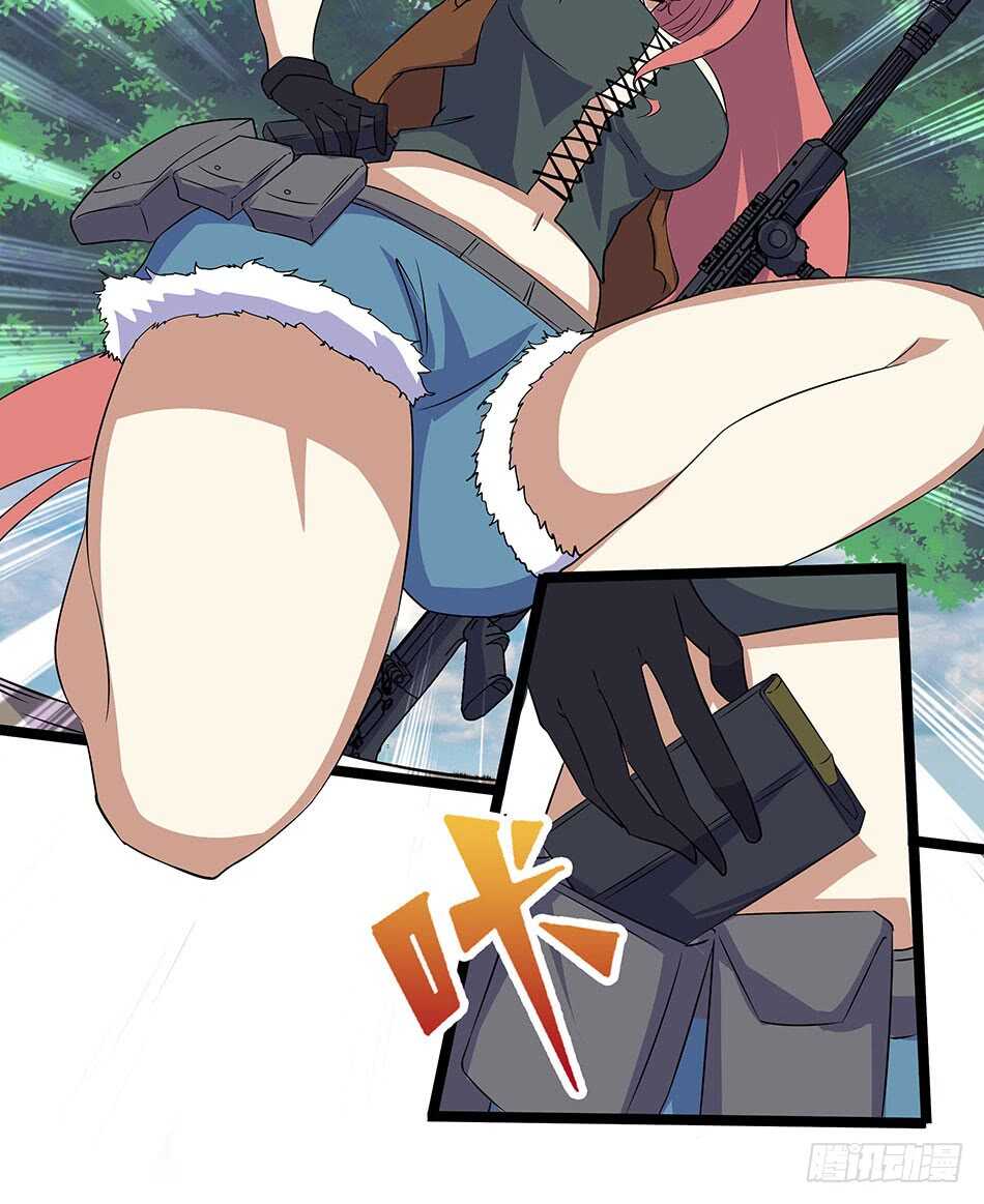 第 27 页