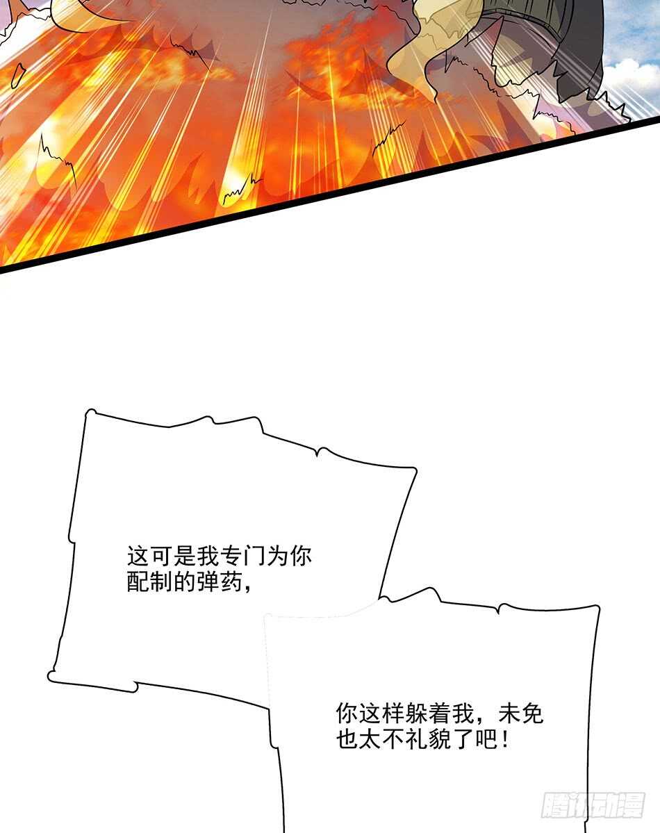 第 36 页