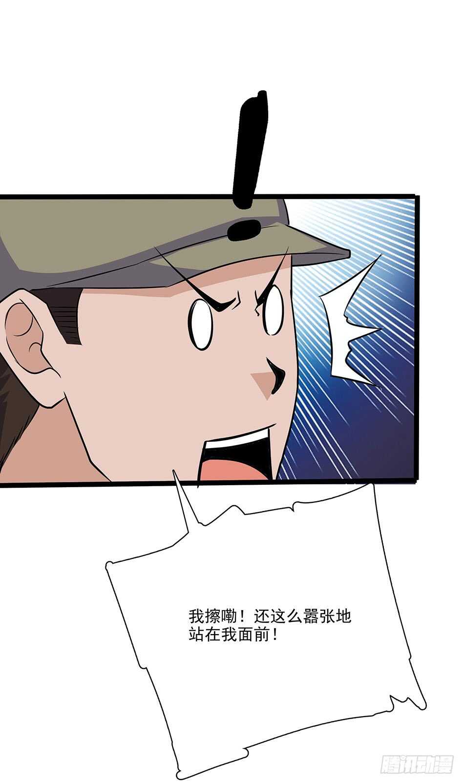 第 45 页