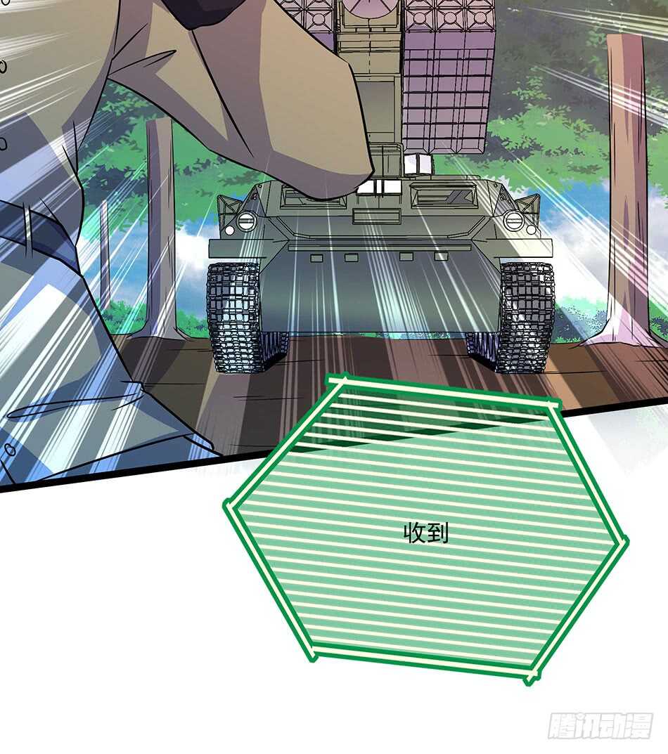 第 47 页
