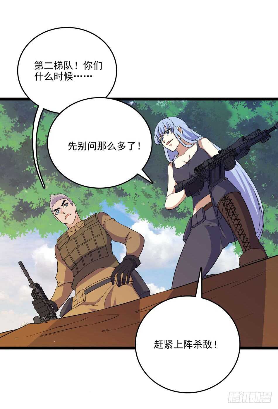 第 22 页