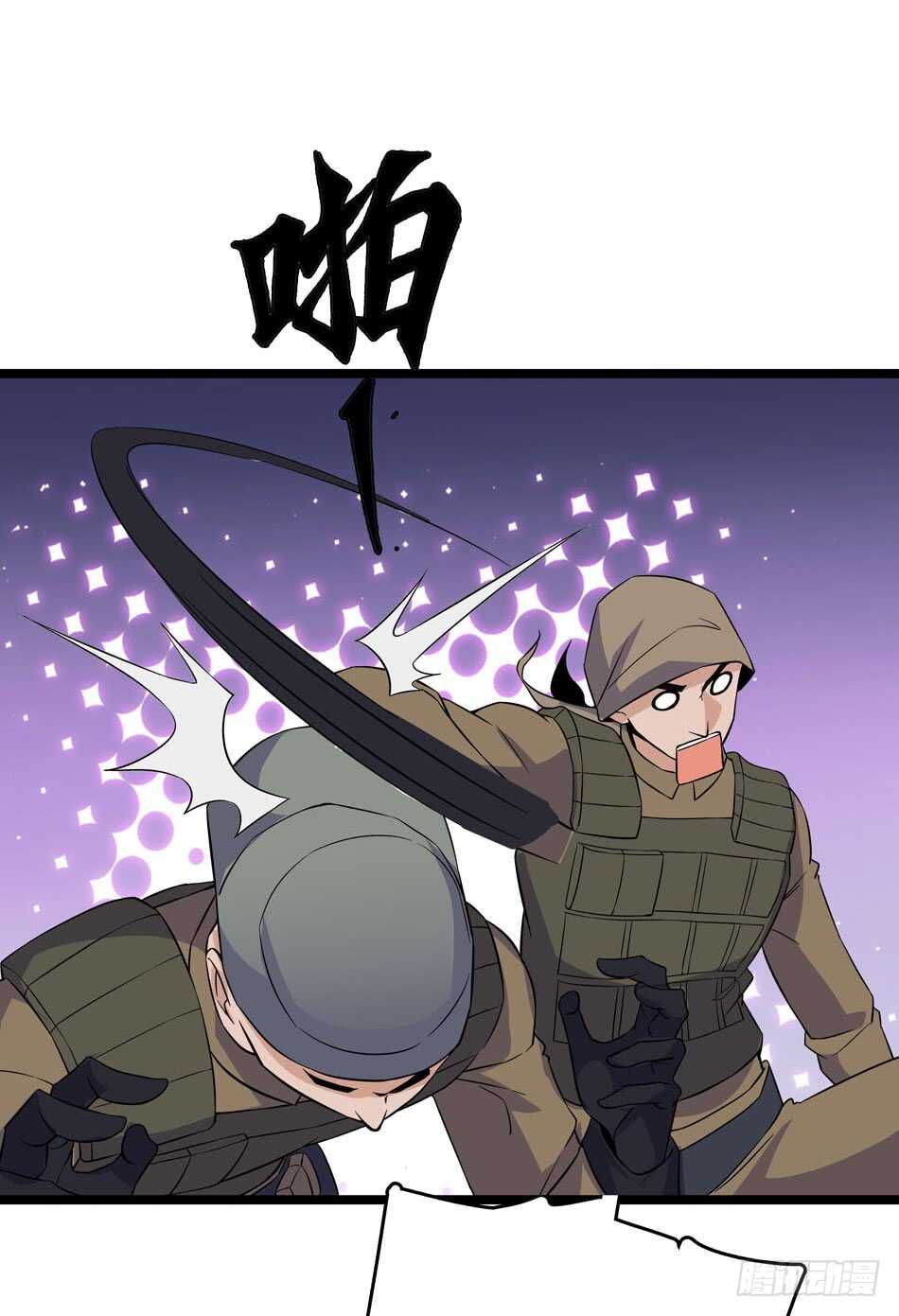 第 24 页