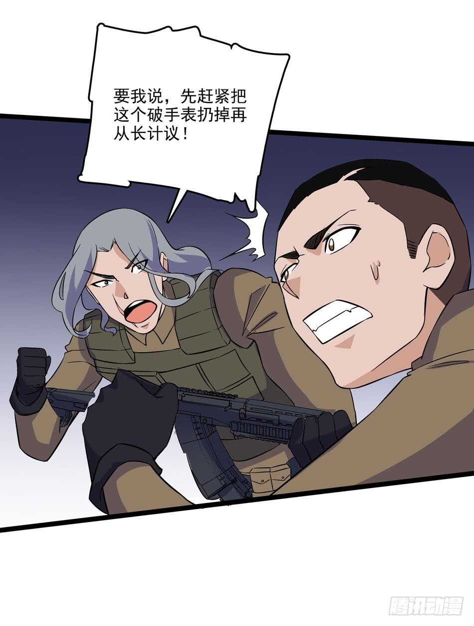 第 34 页