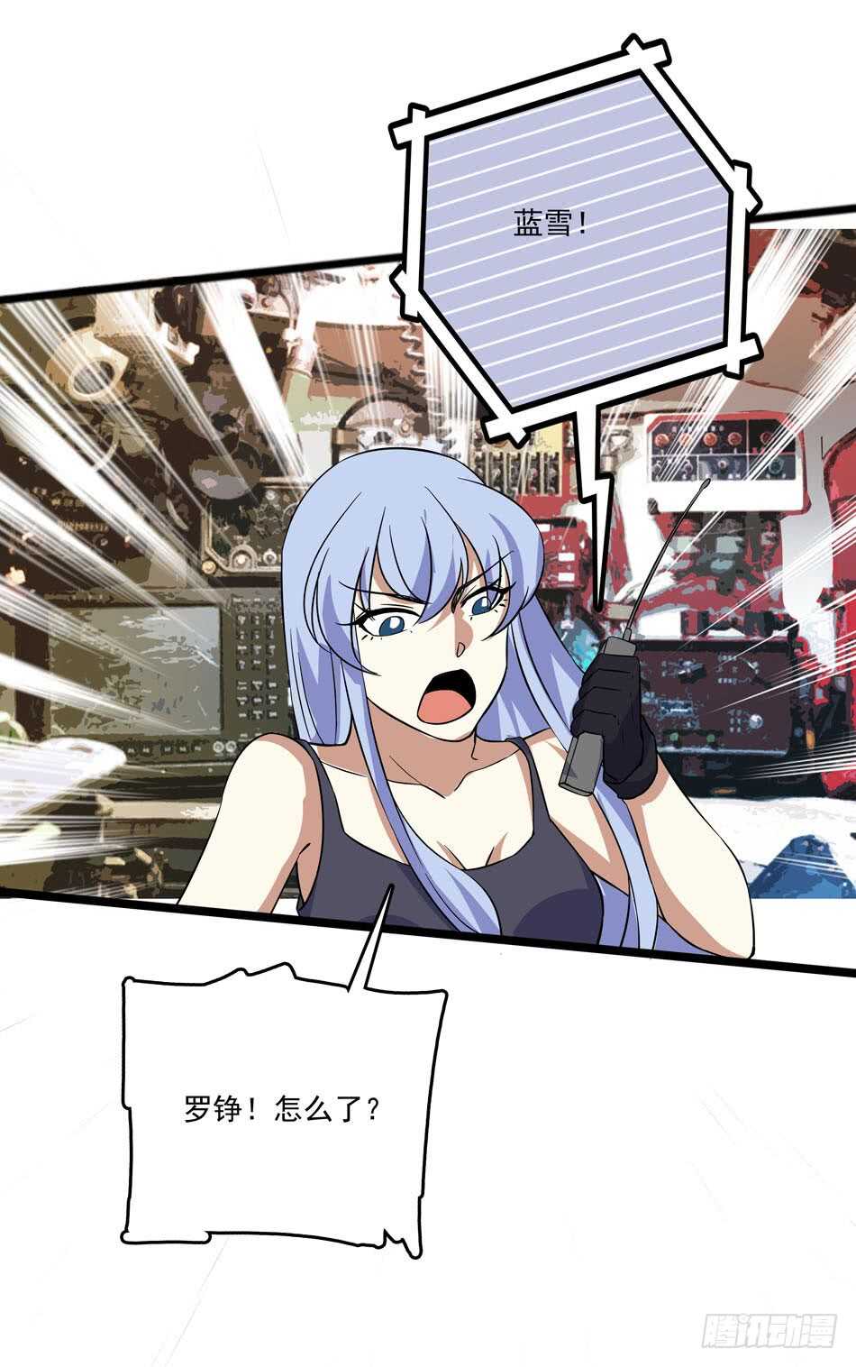 第 36 页