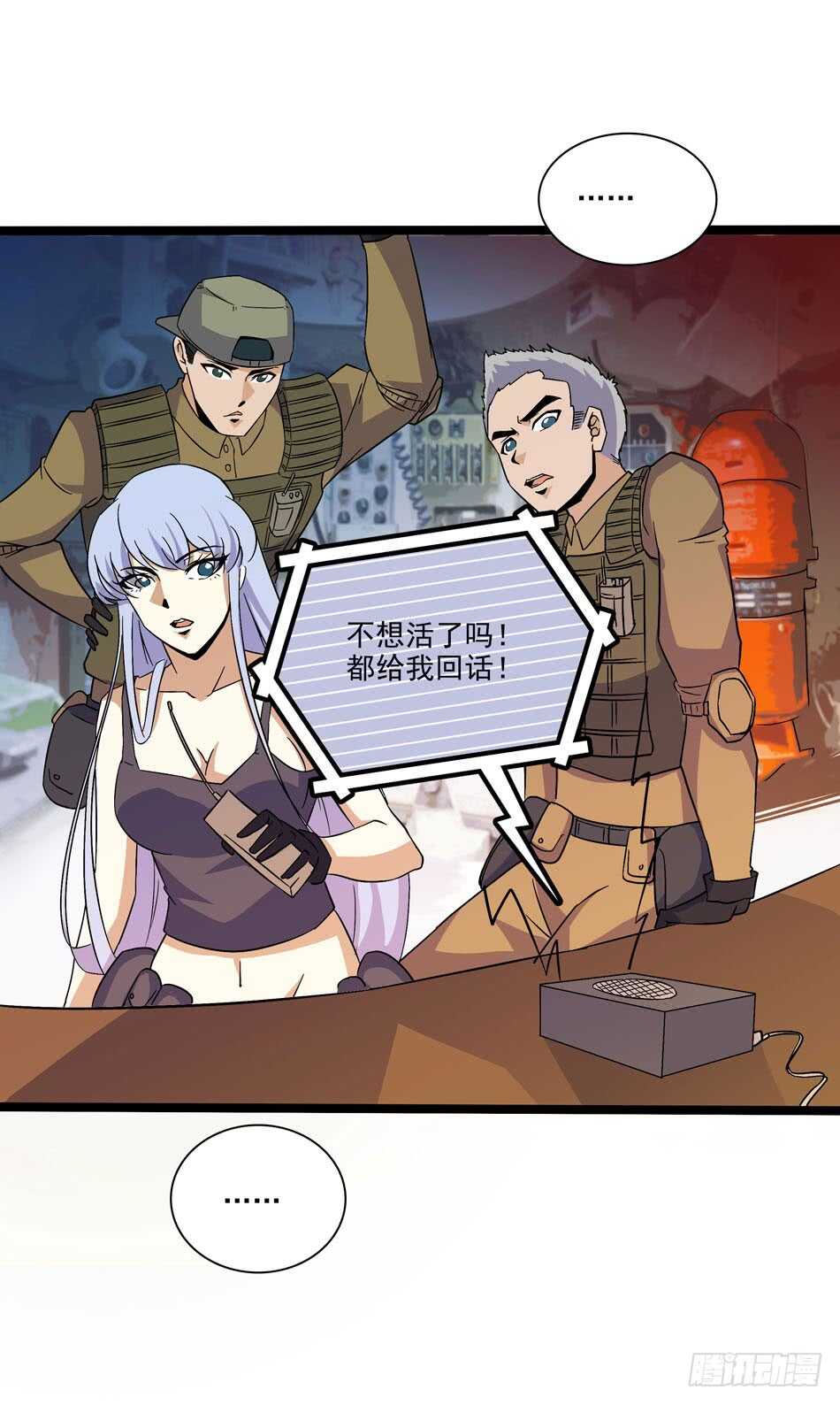 第 22 页