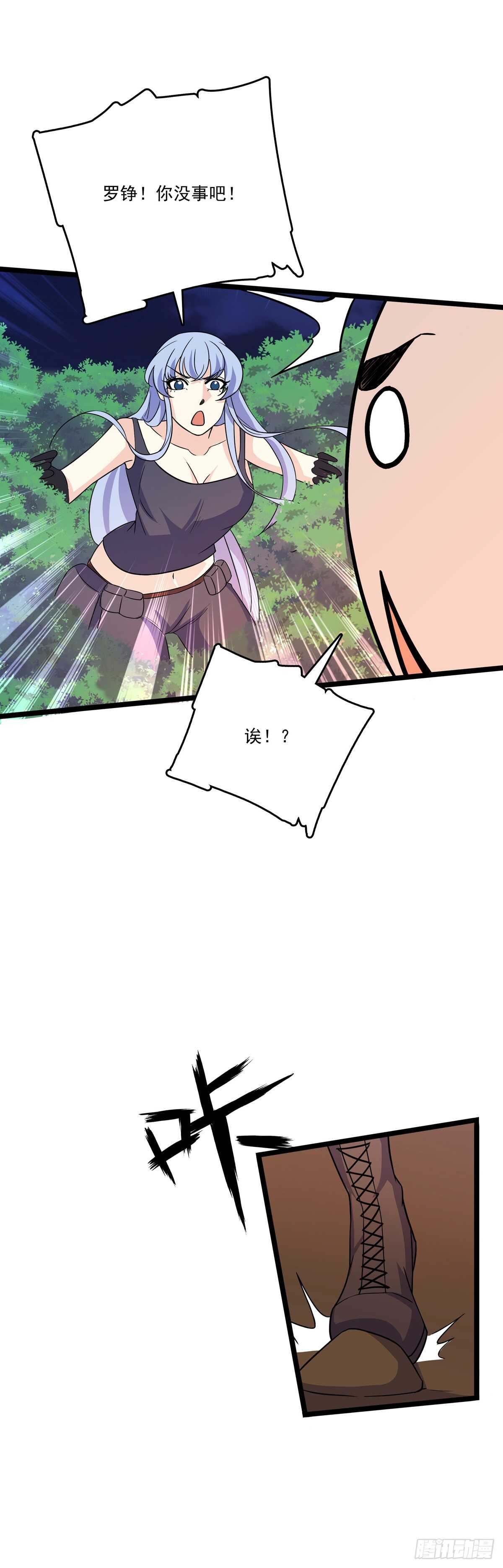 第 27 页