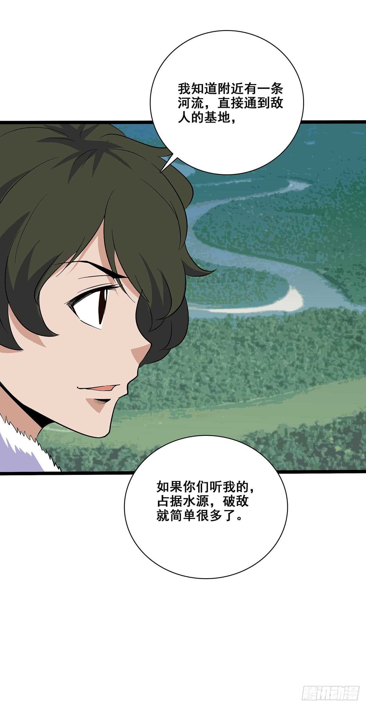 第 36 页