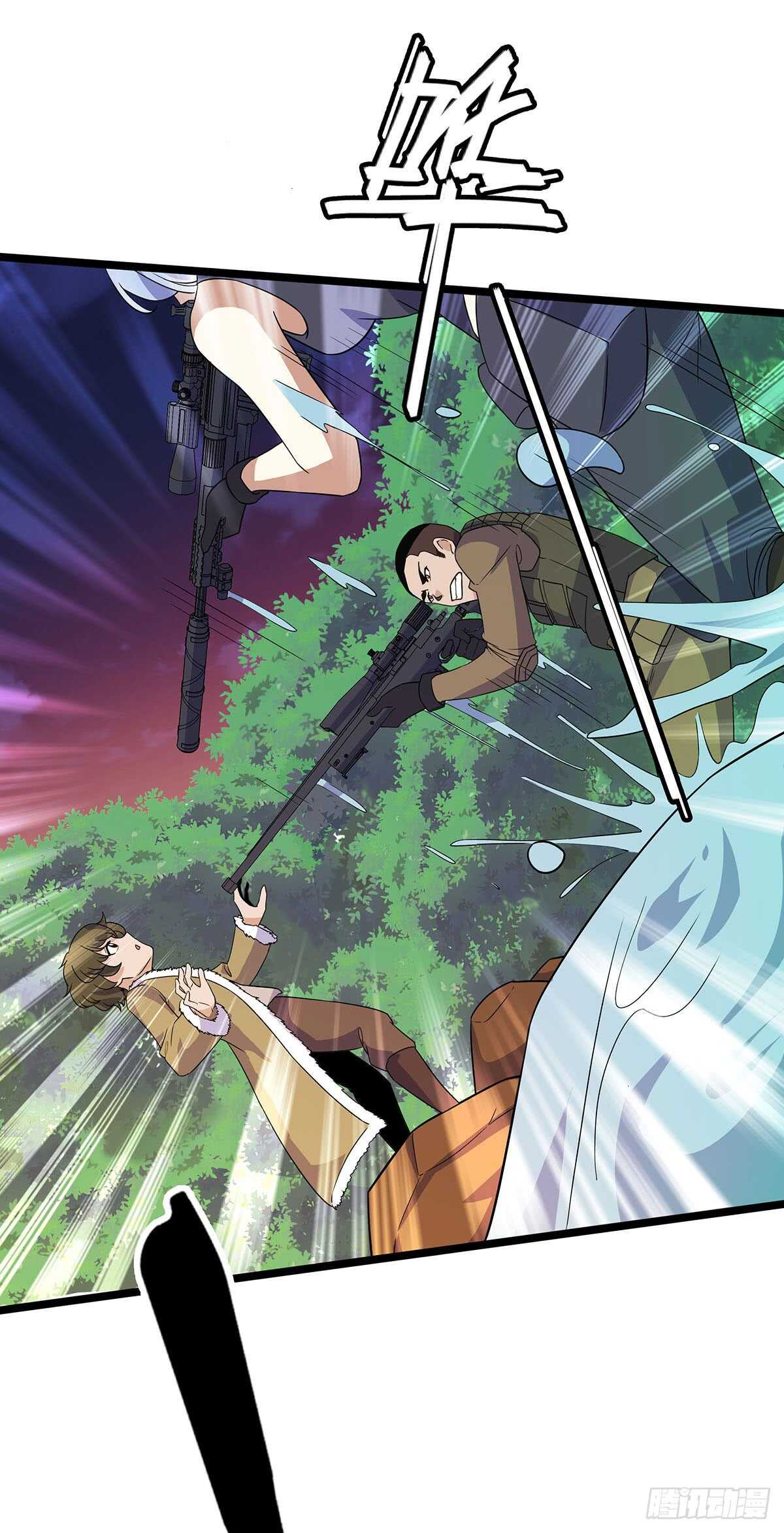 第 30 页