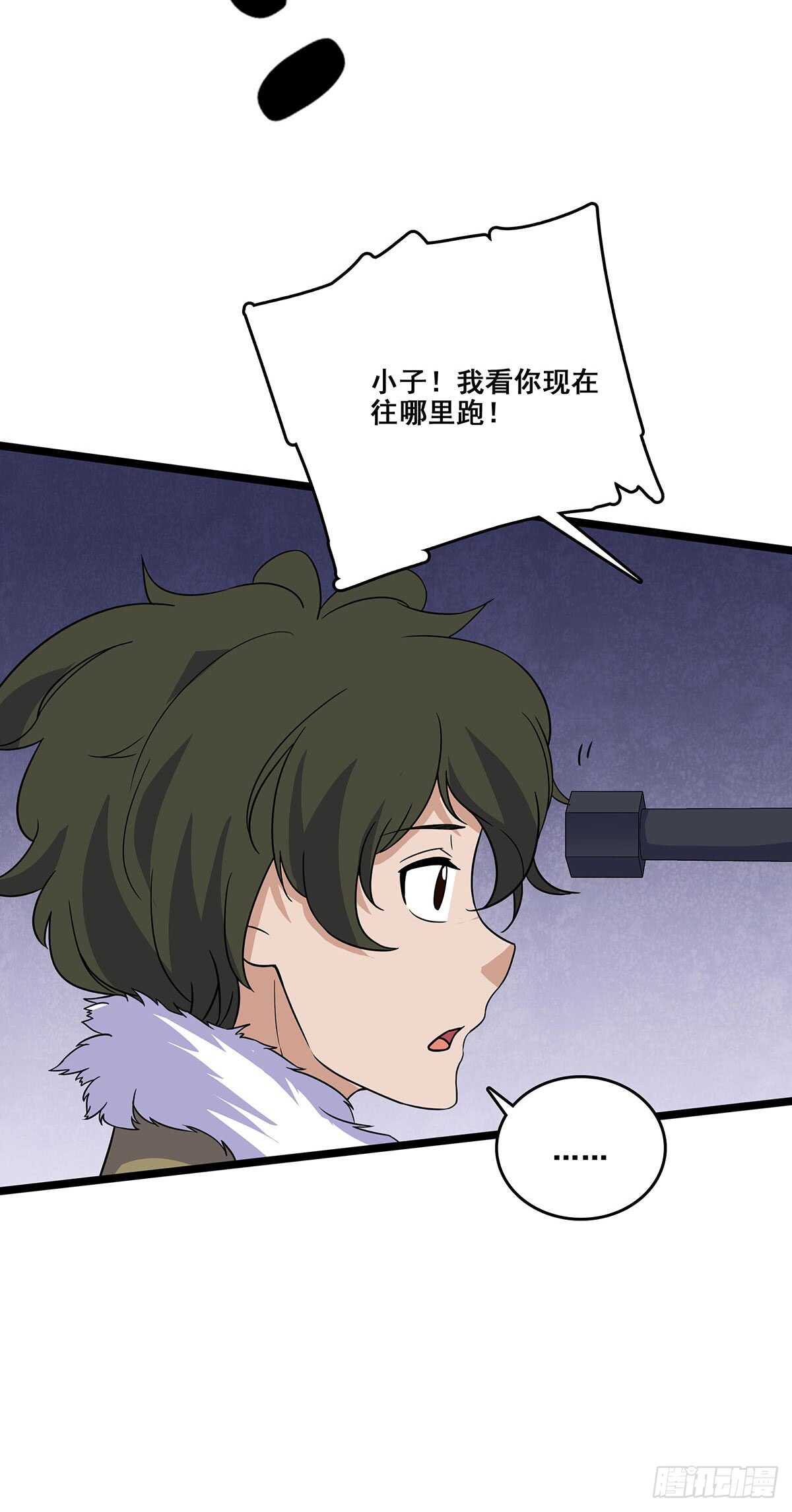 第 31 页