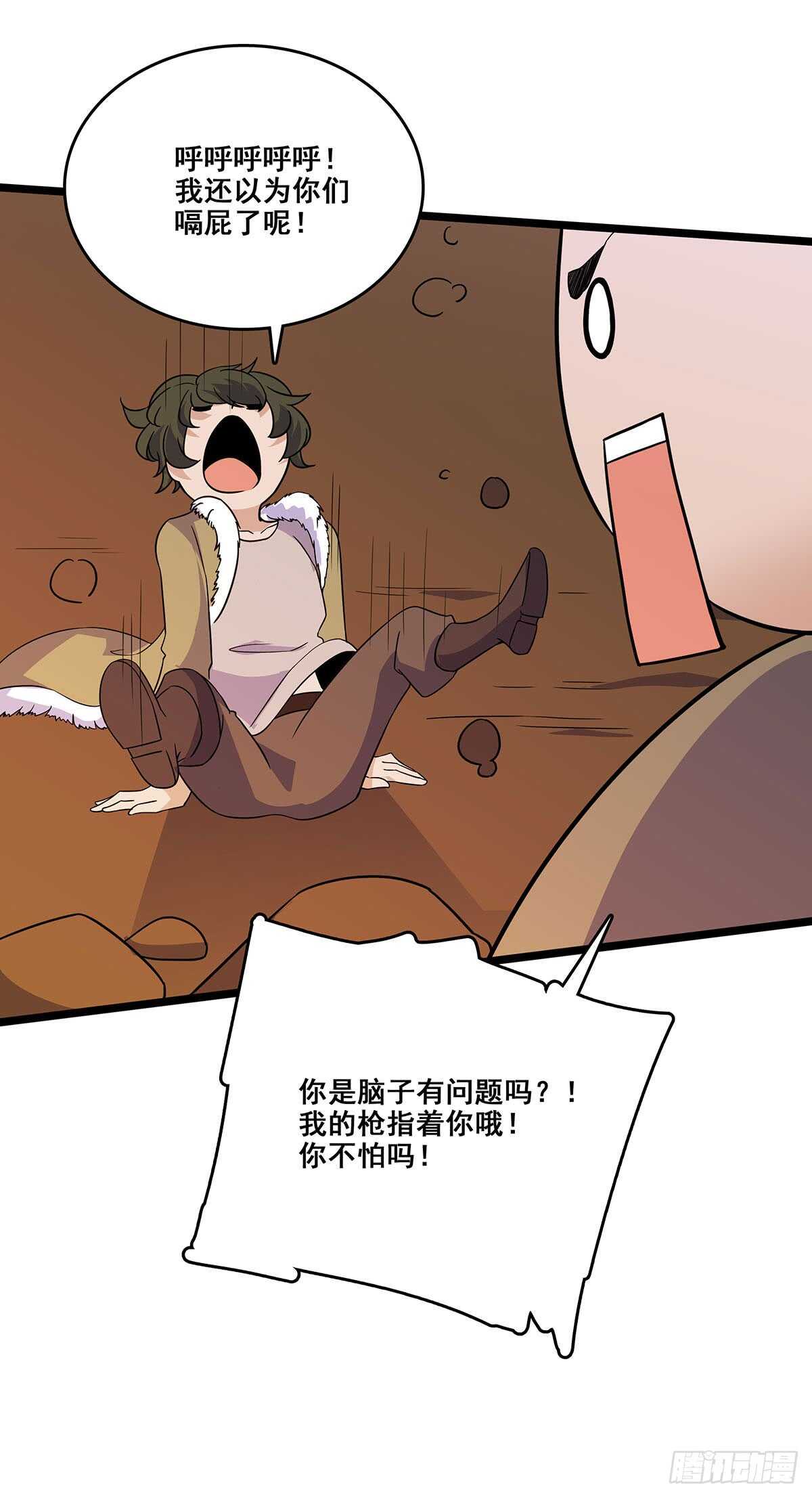 第 32 页