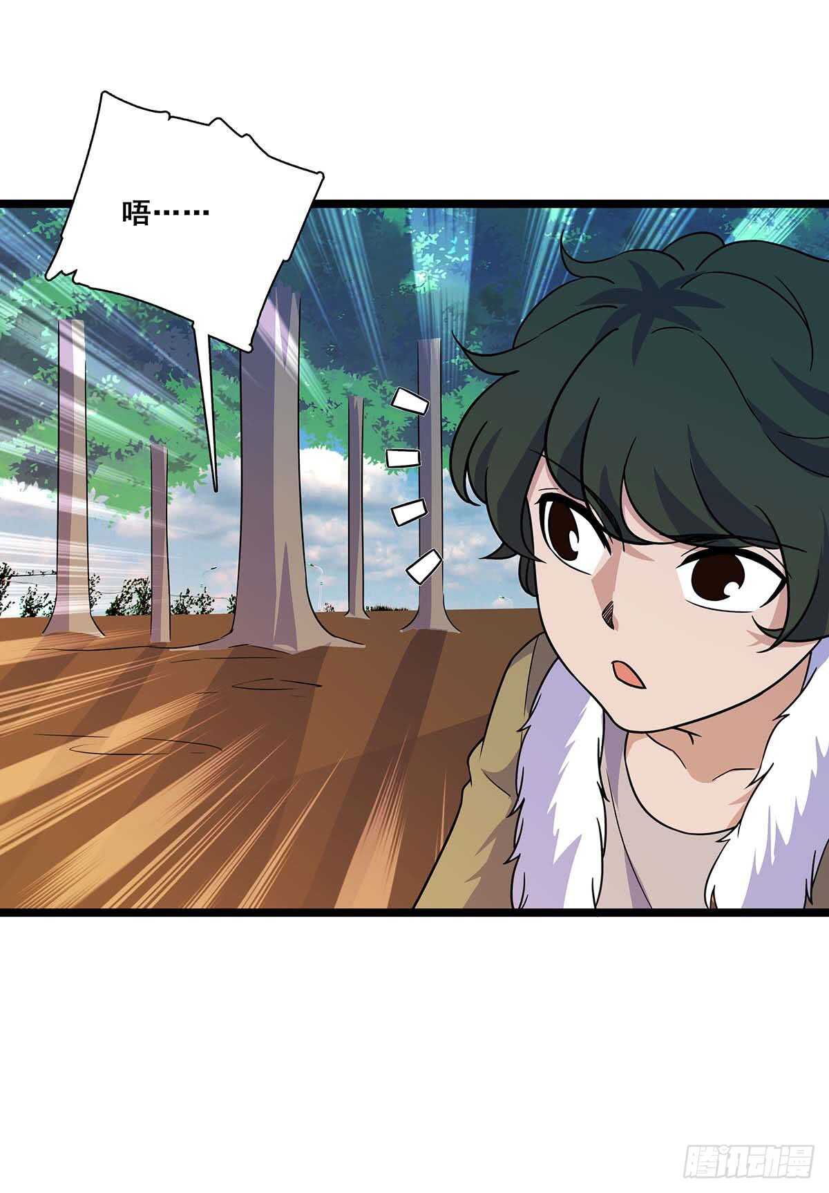 第 37 页