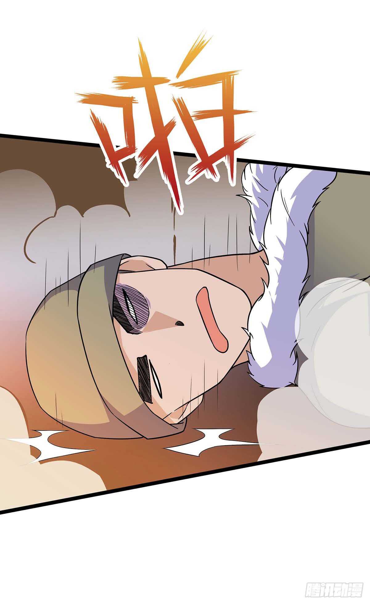 第 32 页