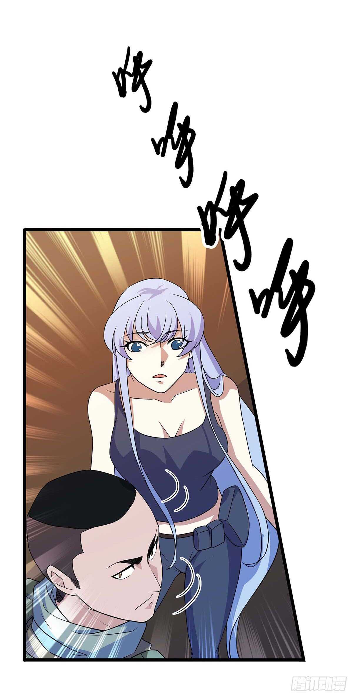 第 36 页