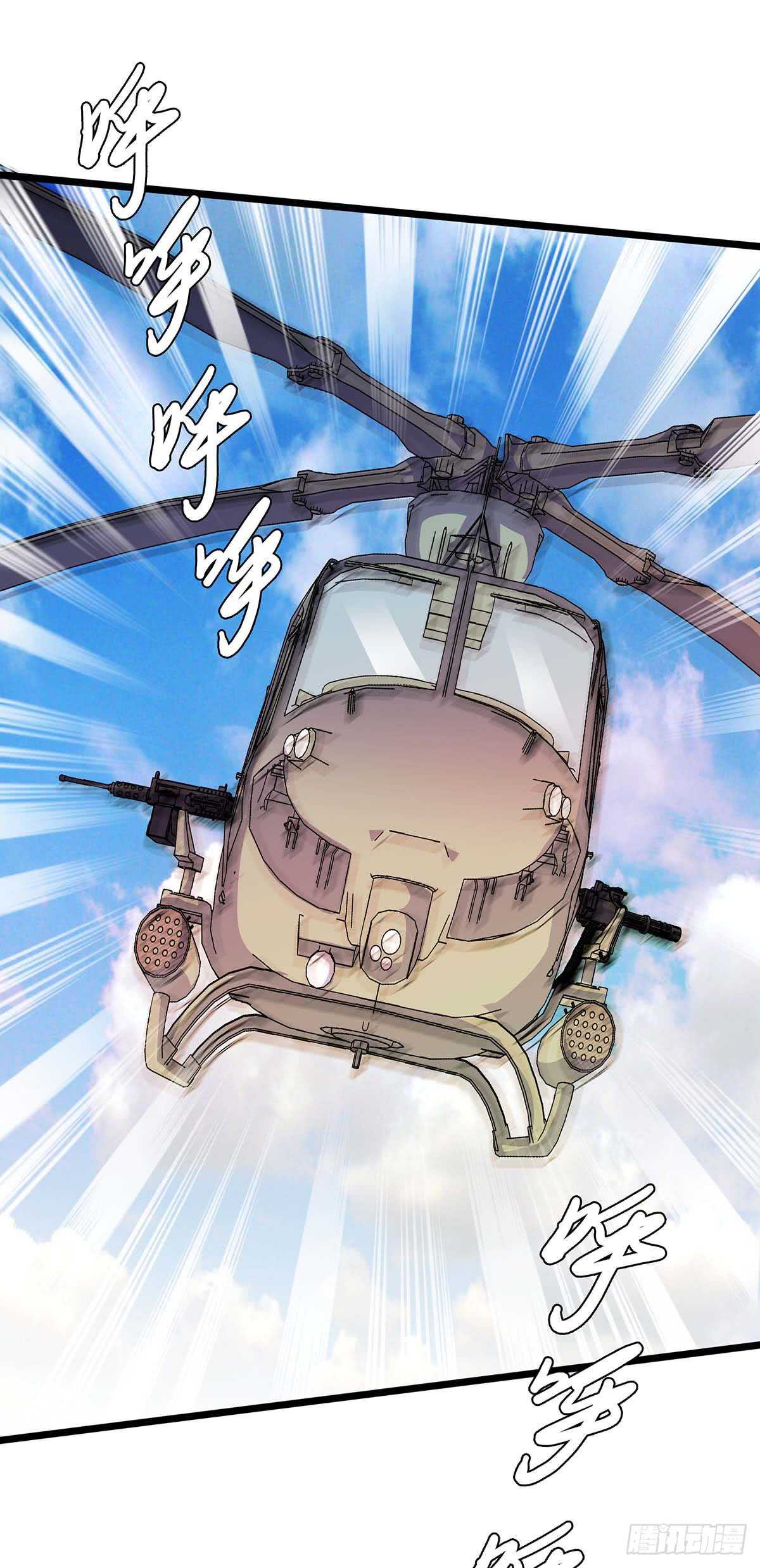 第 37 页