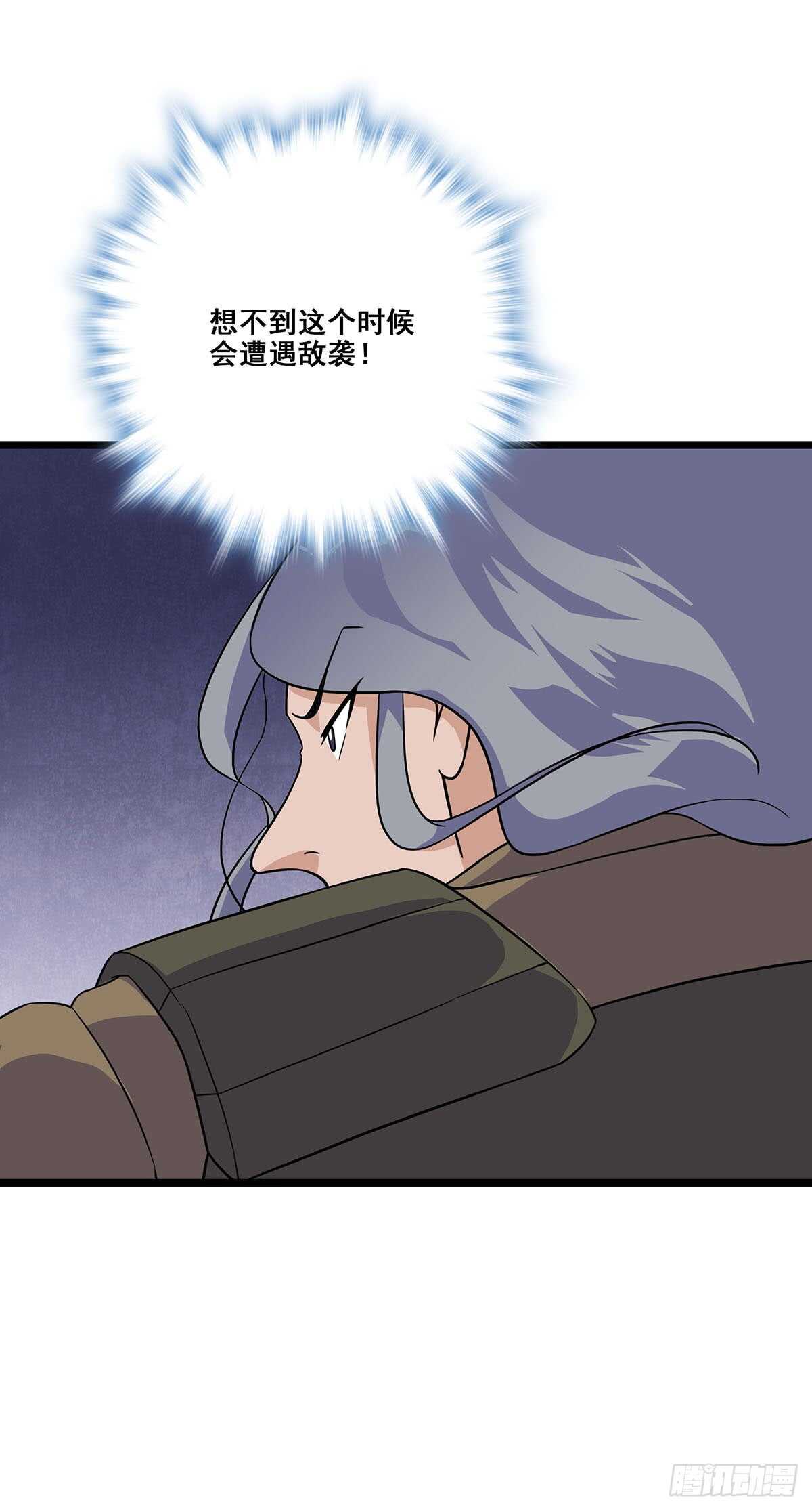 第 31 页