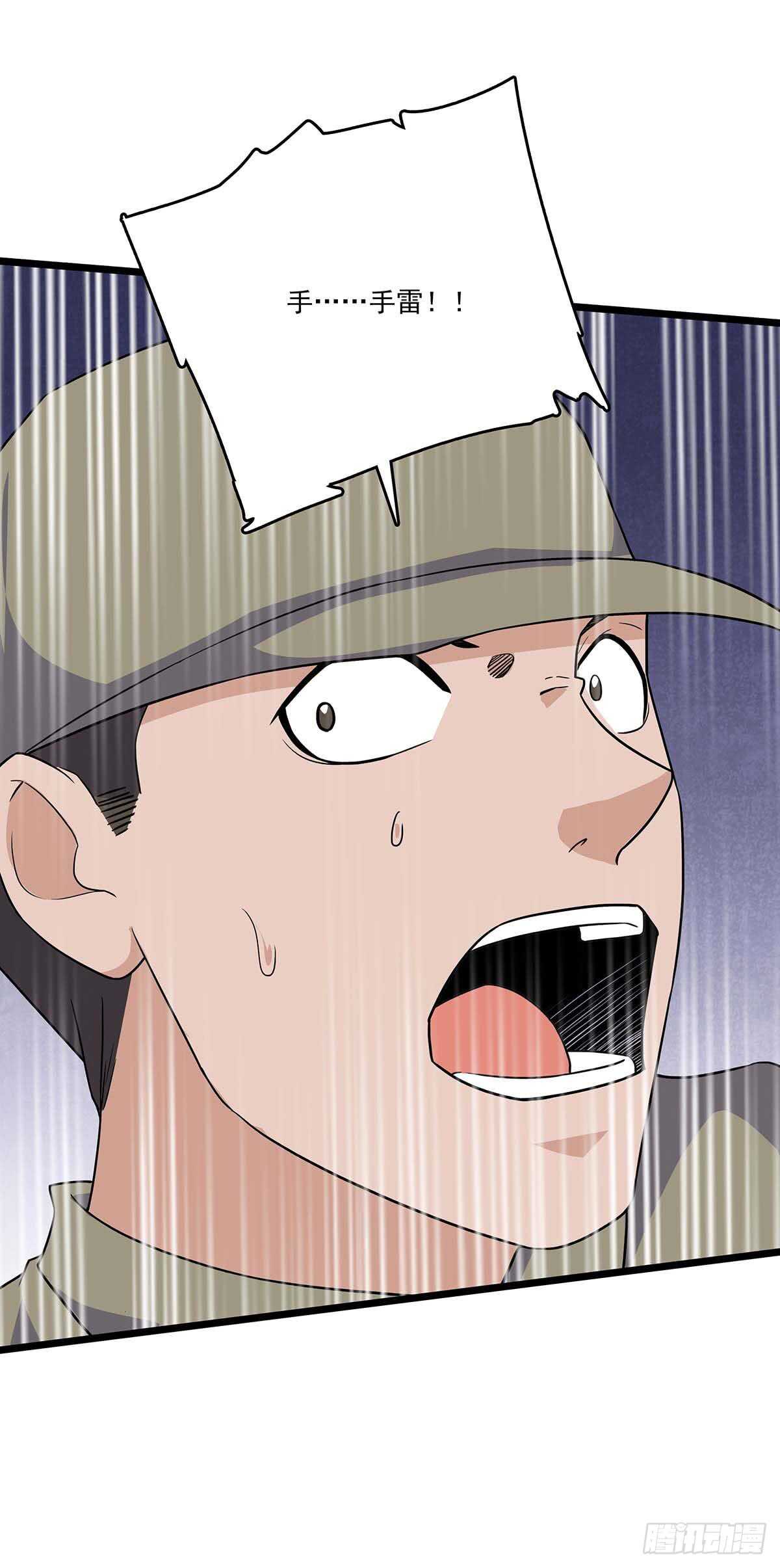 第 36 页