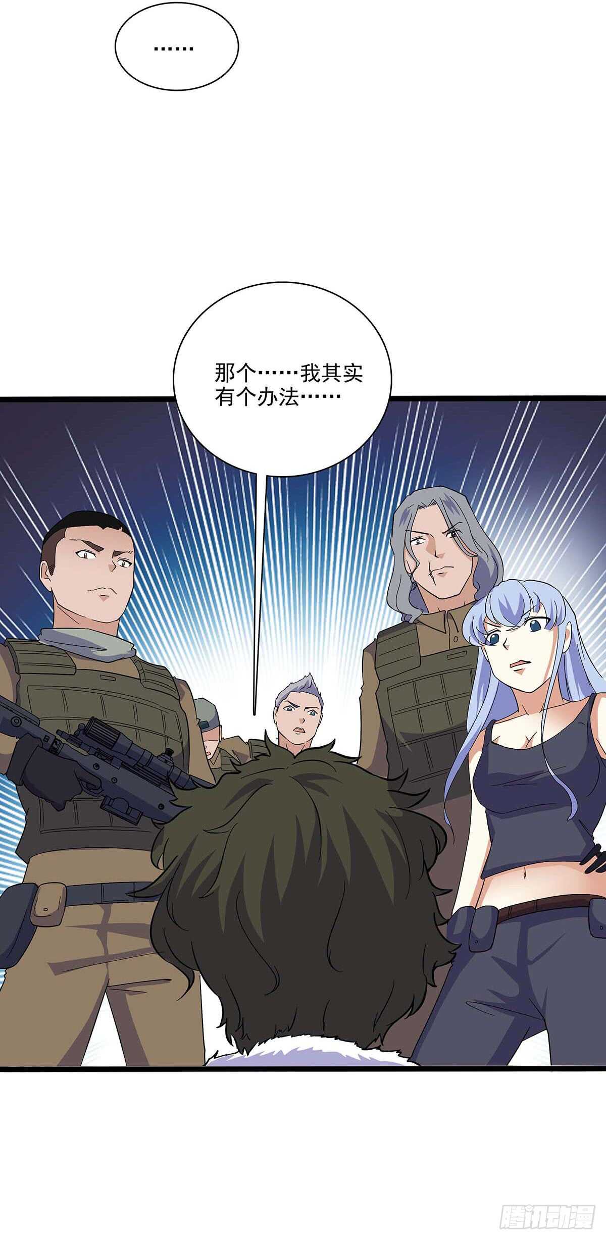 第 31 页
