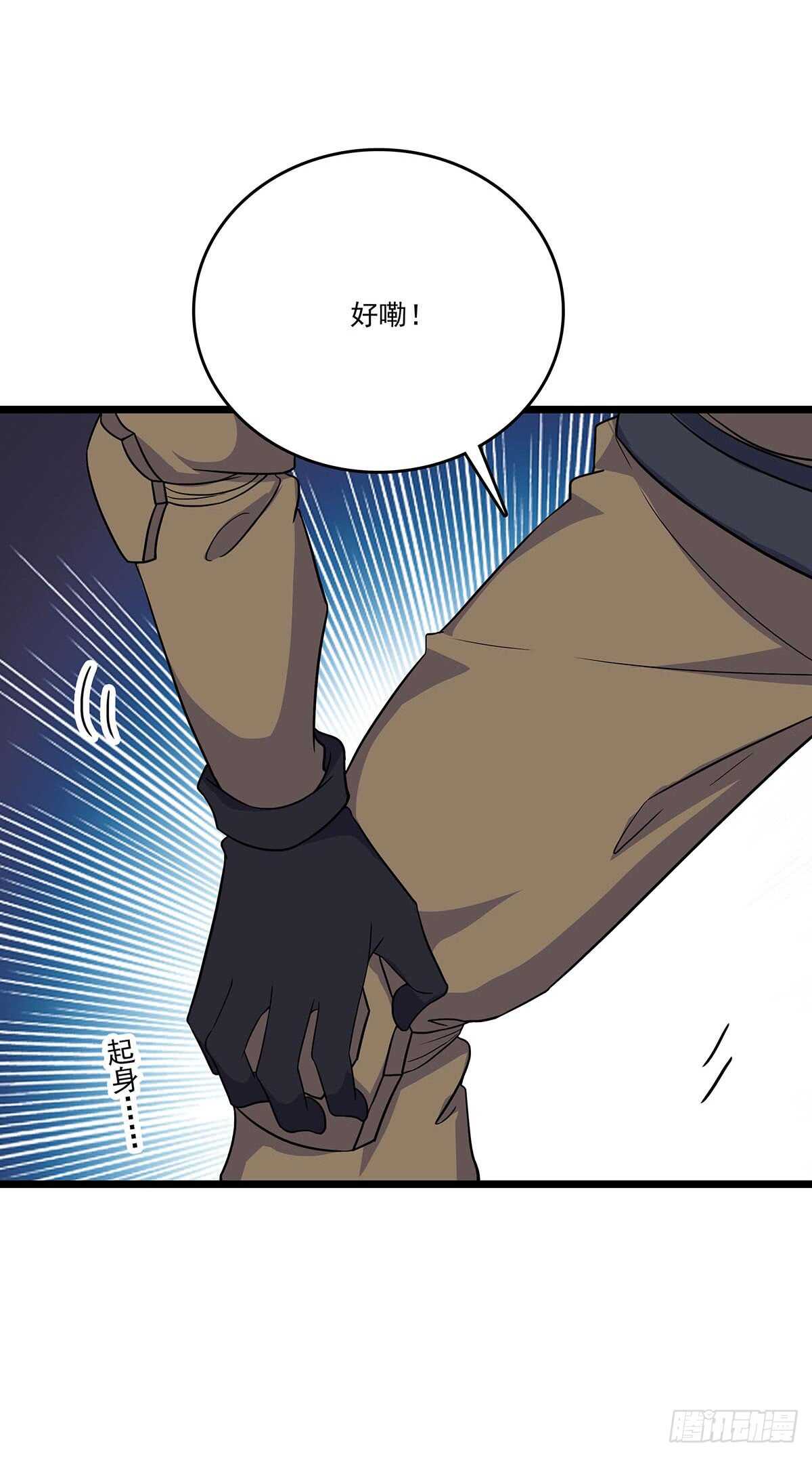 第 32 页