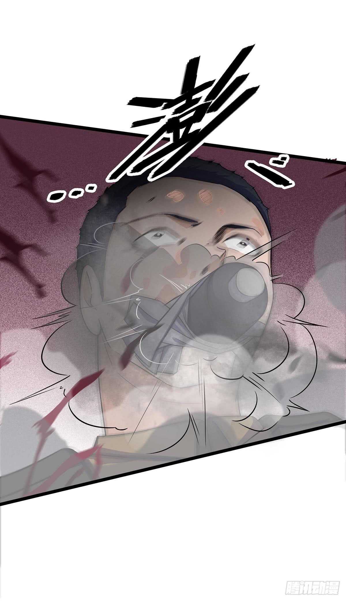 第 35 页