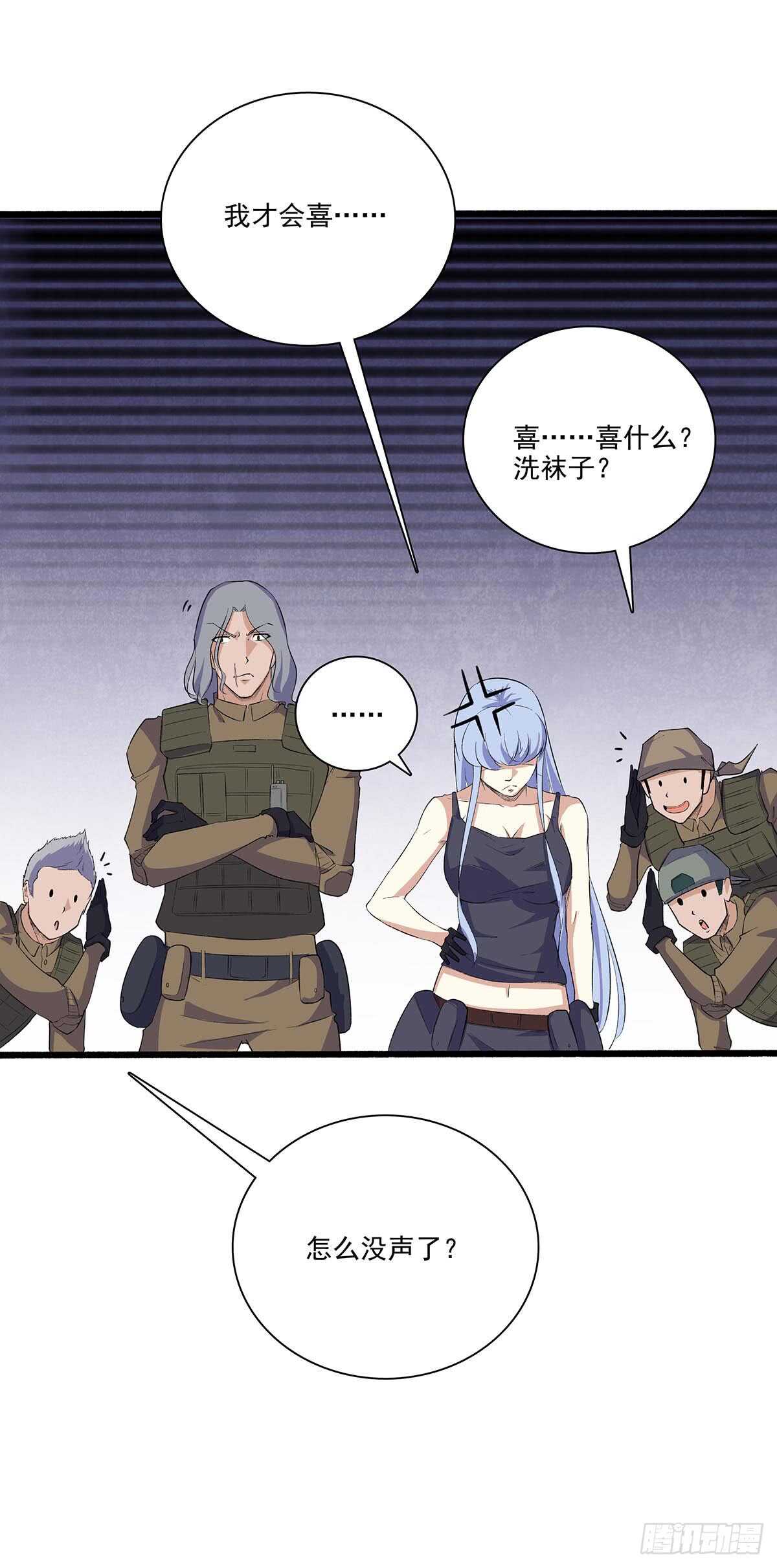 第 26 页