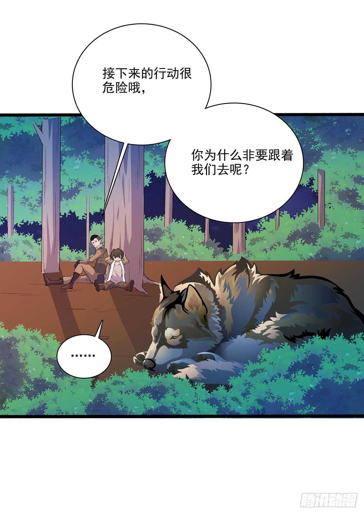 第 32 页