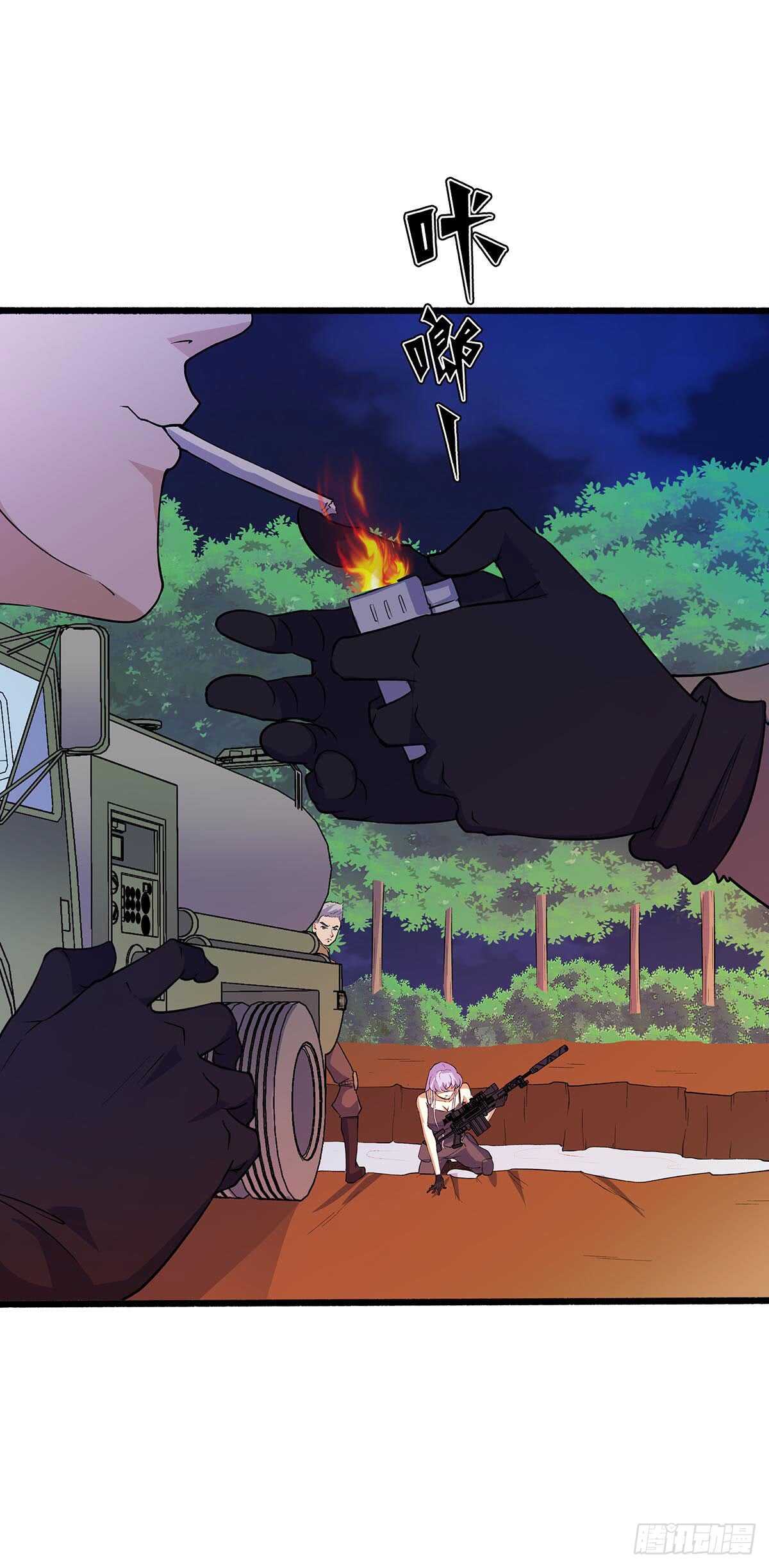 第 21 页